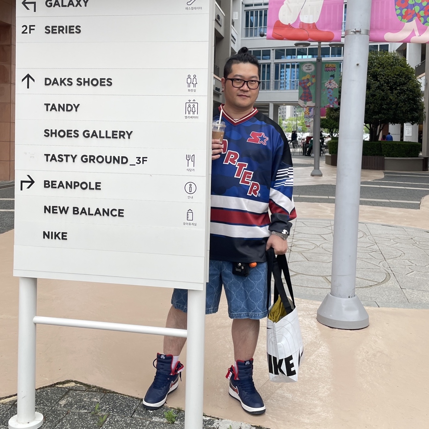 lizki님의 스타일 - 2