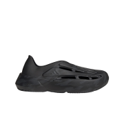 Adidas Lightblaze Moc Core Black Carbon