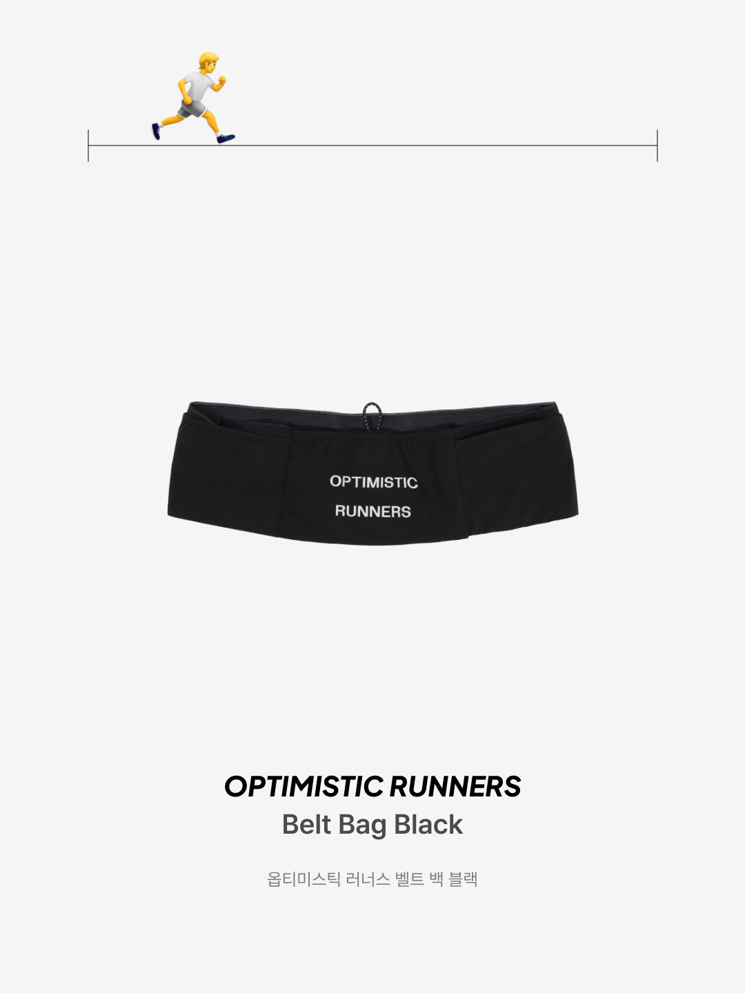 CEP Core Run Mid Cut Socks V5 White, CEP Core Run Socks V5 White 착용 스타일 - 3