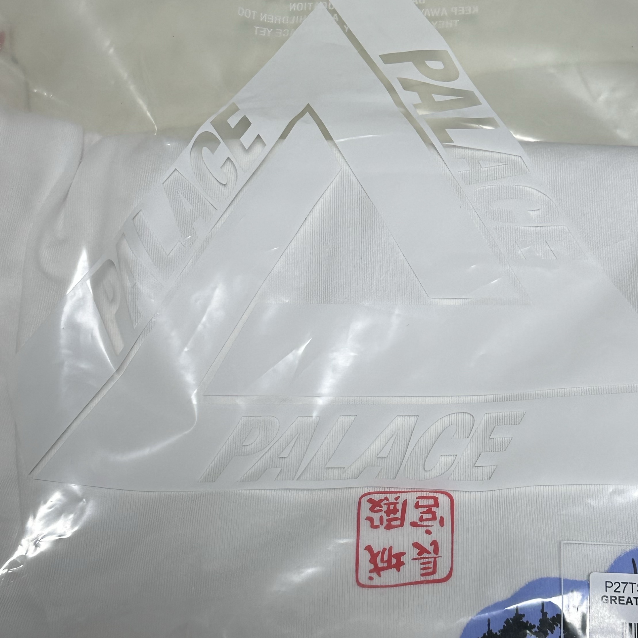 Palace Great Wall of Tri-Na T-Shirt White - 24FW 착용 스타일