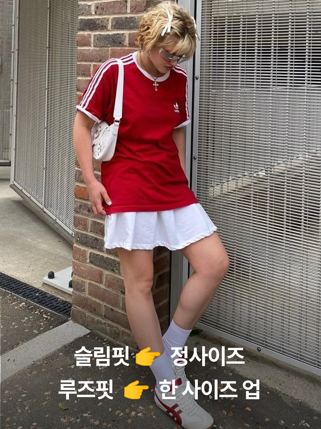 Adidas Adicolor Classic 3-Stripes T-Shirt Green - KR Sizing, Adidas Adicolor Classics 3-Stripes T-Shirt White - KR Sizing 착용 스타일 - 4