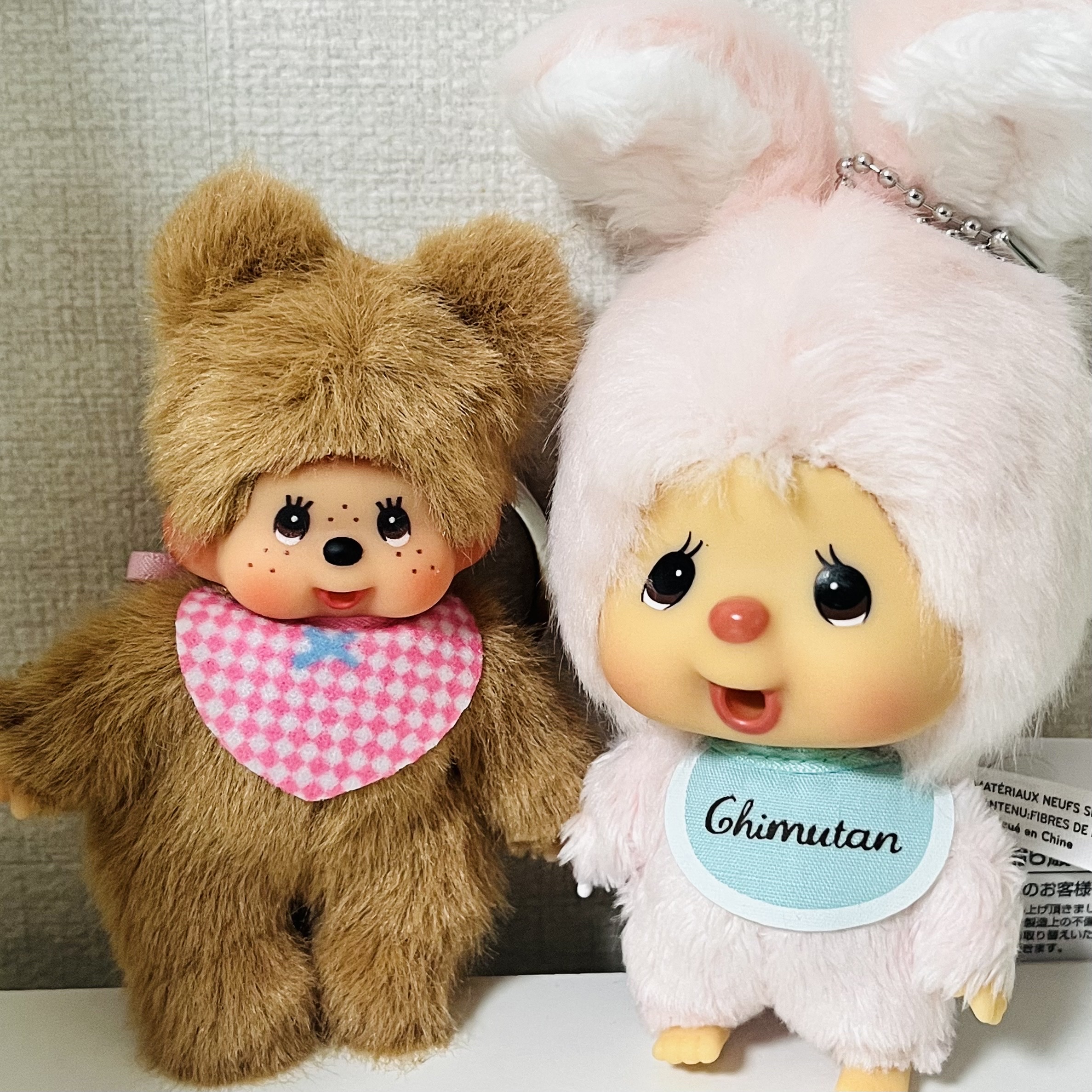 Monchhichi Chimutan Big Head SS Keychain Light Pink, Monchhichi Bebichhichi Plush Doll Key Chain Brown 착용 스타일 - 2