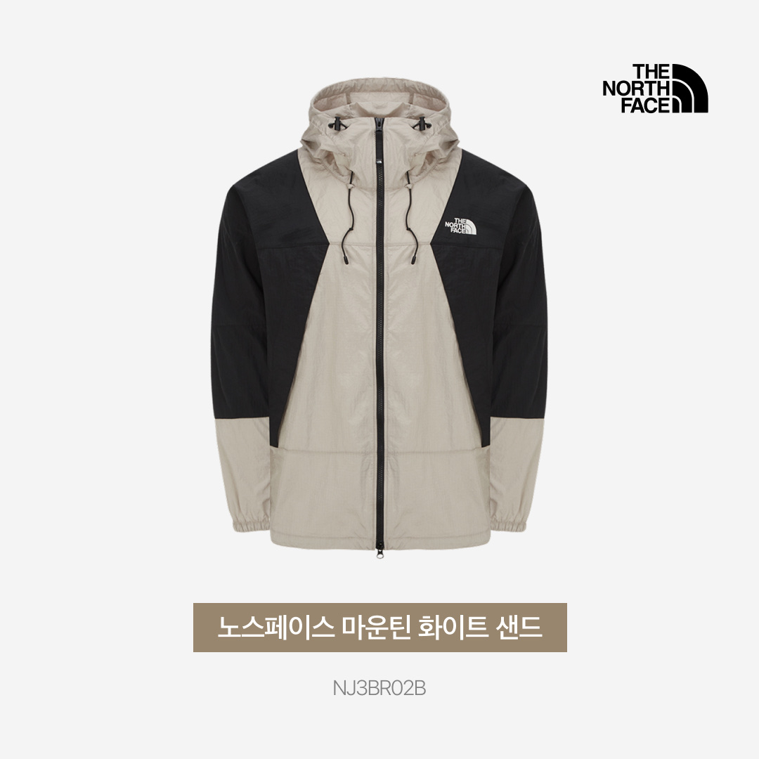 The North Face 1994 Mountain Jacket White Sand - 25SS 착용 스타일 - 3