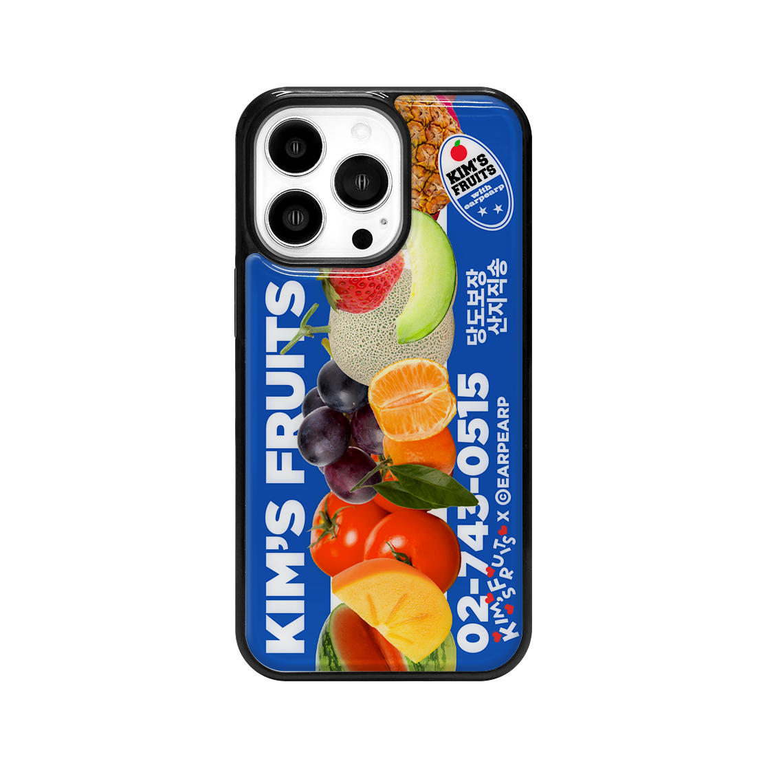 E2504_0217 [EARPEARP X KIMS FRUITS] Farm Fresh, Always Sweet Epoxy Case