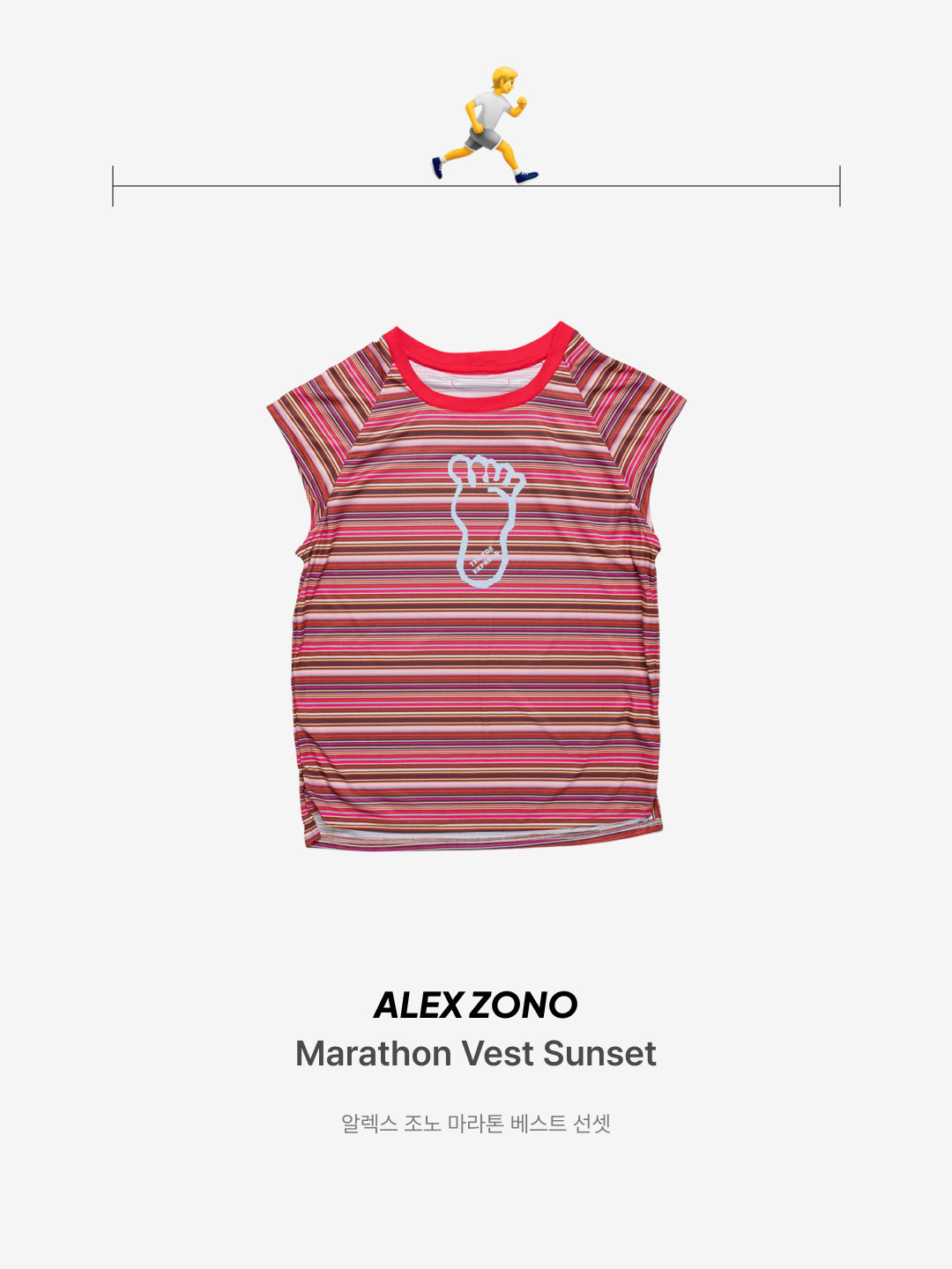 CEP Core Run Mid Cut Socks V5 White, CEP Core Run Socks V5 White 착용 스타일 - 6