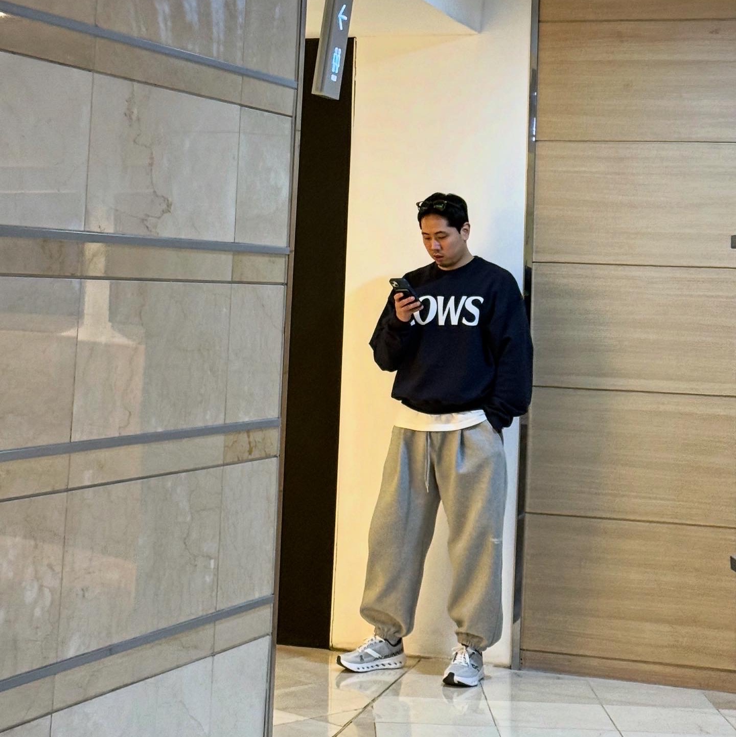 Undermycar Mu.03 Anti Fxxking Logo Play Oversized Sweat Jogger Melange Gray 착용 스타일 - 1