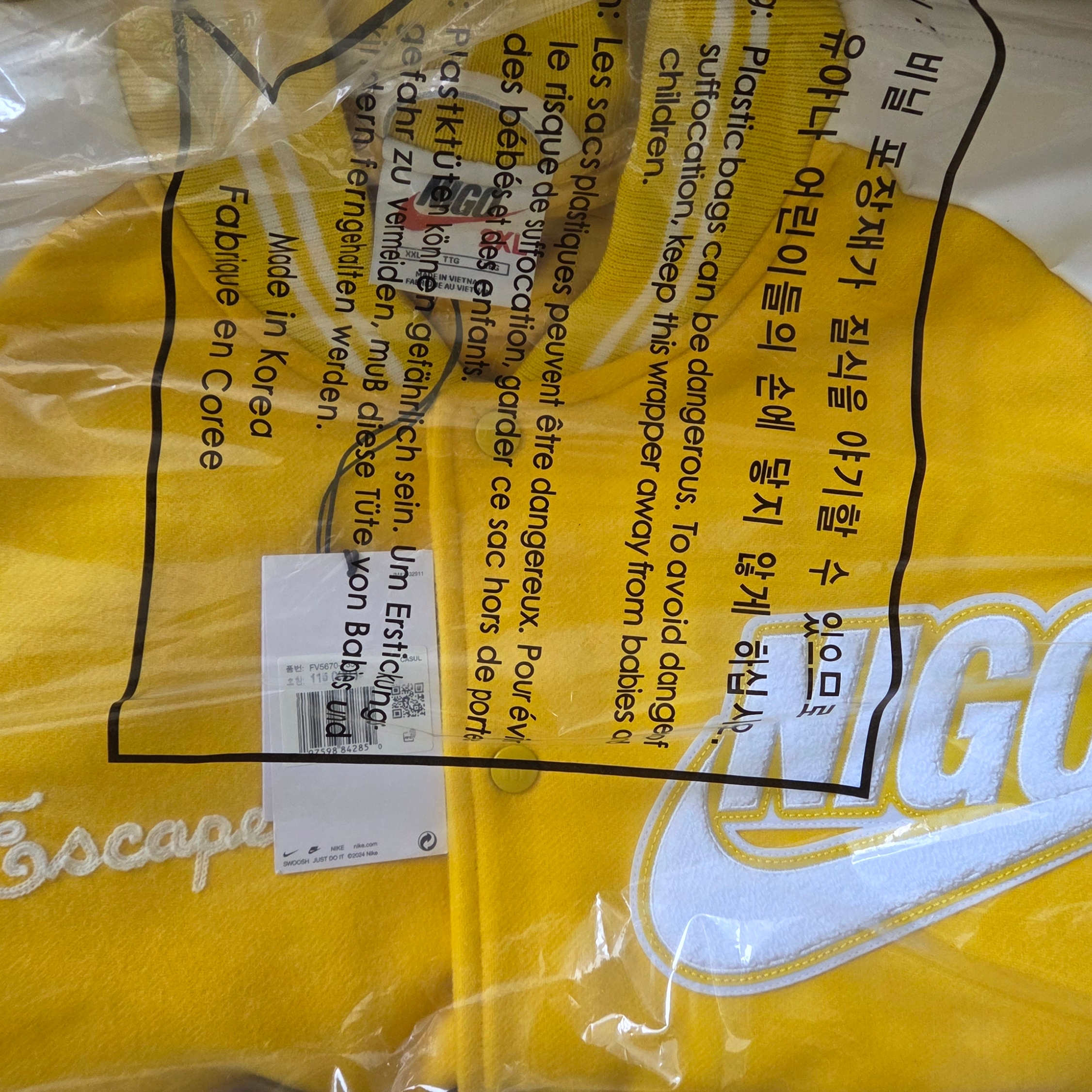 Nike x Nigo Varsity Jacket Speed Yellow (FV5670-735) 착용 스타일 - 1