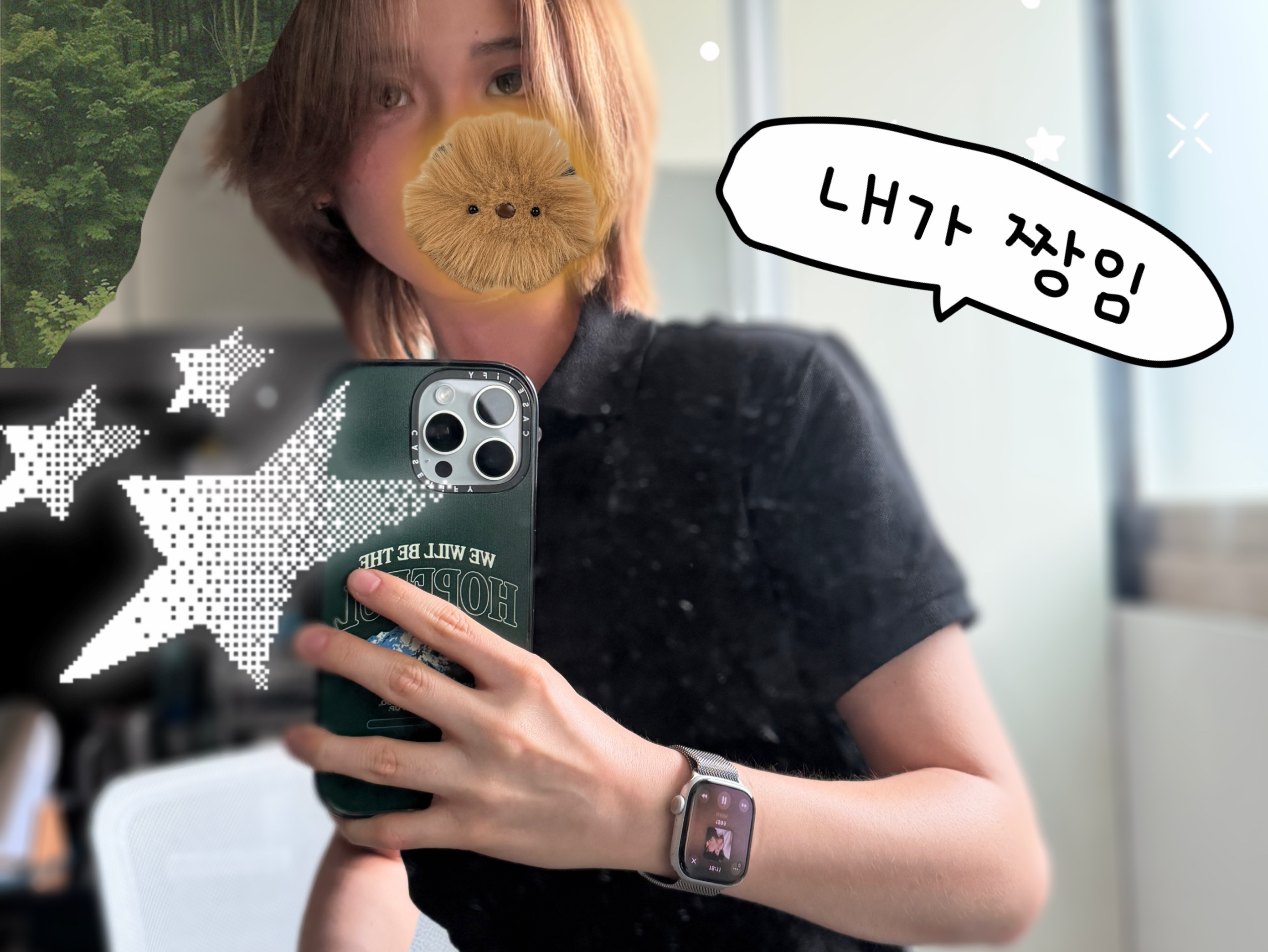 General Idea Woman Slim V-Neck Half T-Shirts White, Adidas Sneaker Sandal Core White Grey One 착용 스타일 - 4