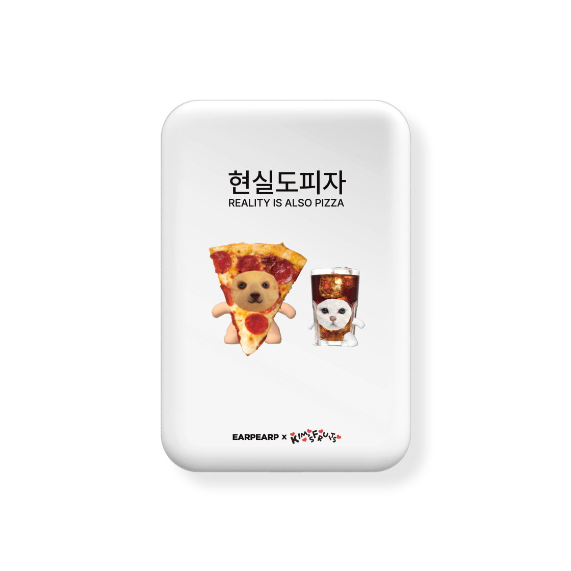 E2504_0248 [EARPEARP X KIMS FRUITS] Reality Escapizza (MagSafe Power Bank)