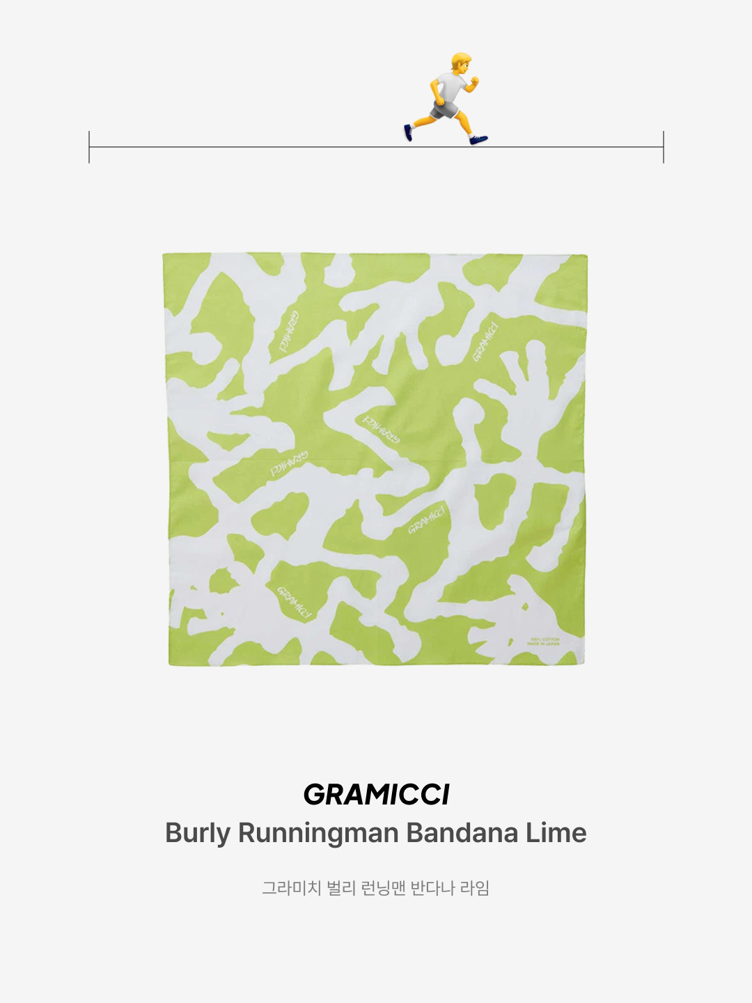 CEP Core Run Mid Cut Socks V5 White, CEP Core Run Socks V5 White 착용 스타일 - 7