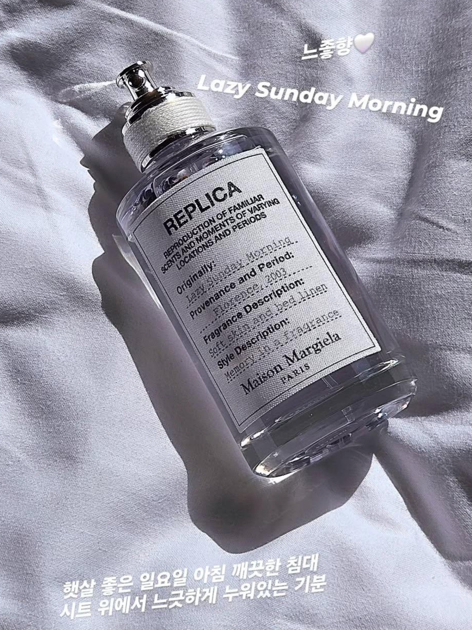 Maison Margiela Replica Lazy Sunday Morning Eau De Toilette 100ml 착용 스타일