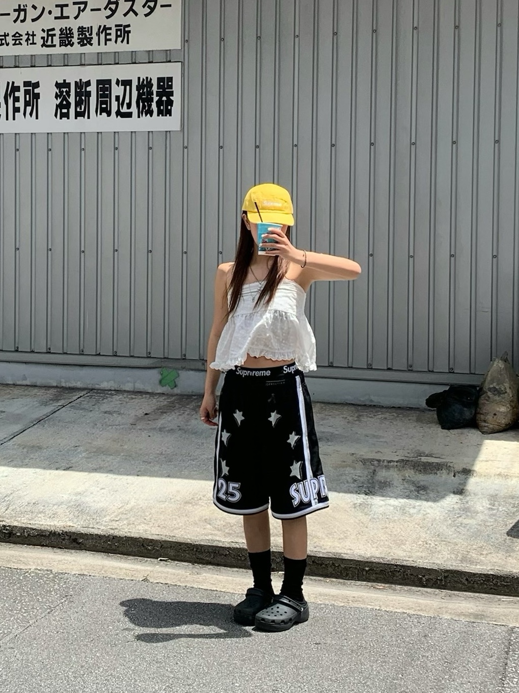 Supreme All Star Basketball Shorts Black - 25SS, Supreme Hanes Boxer Briefs Black (4 Pack) 착용 스타일
