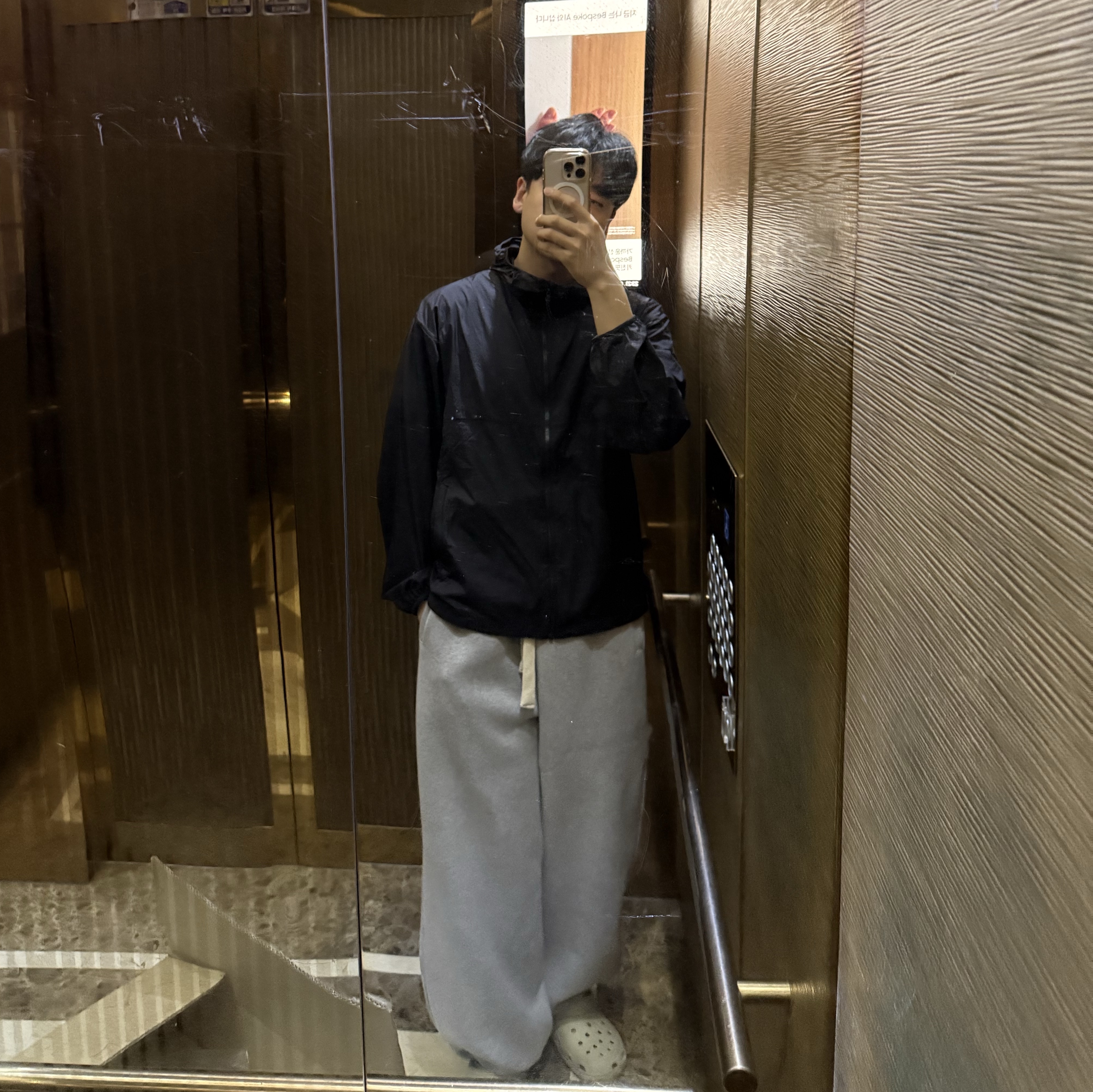 Nonnod Scuba Pajama Pants Grey 착용 스타일