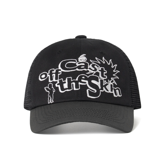 DHSACML600 [KREAM 단독] Millo Archive Fray Baby Angel Mesh Cap Charcoal