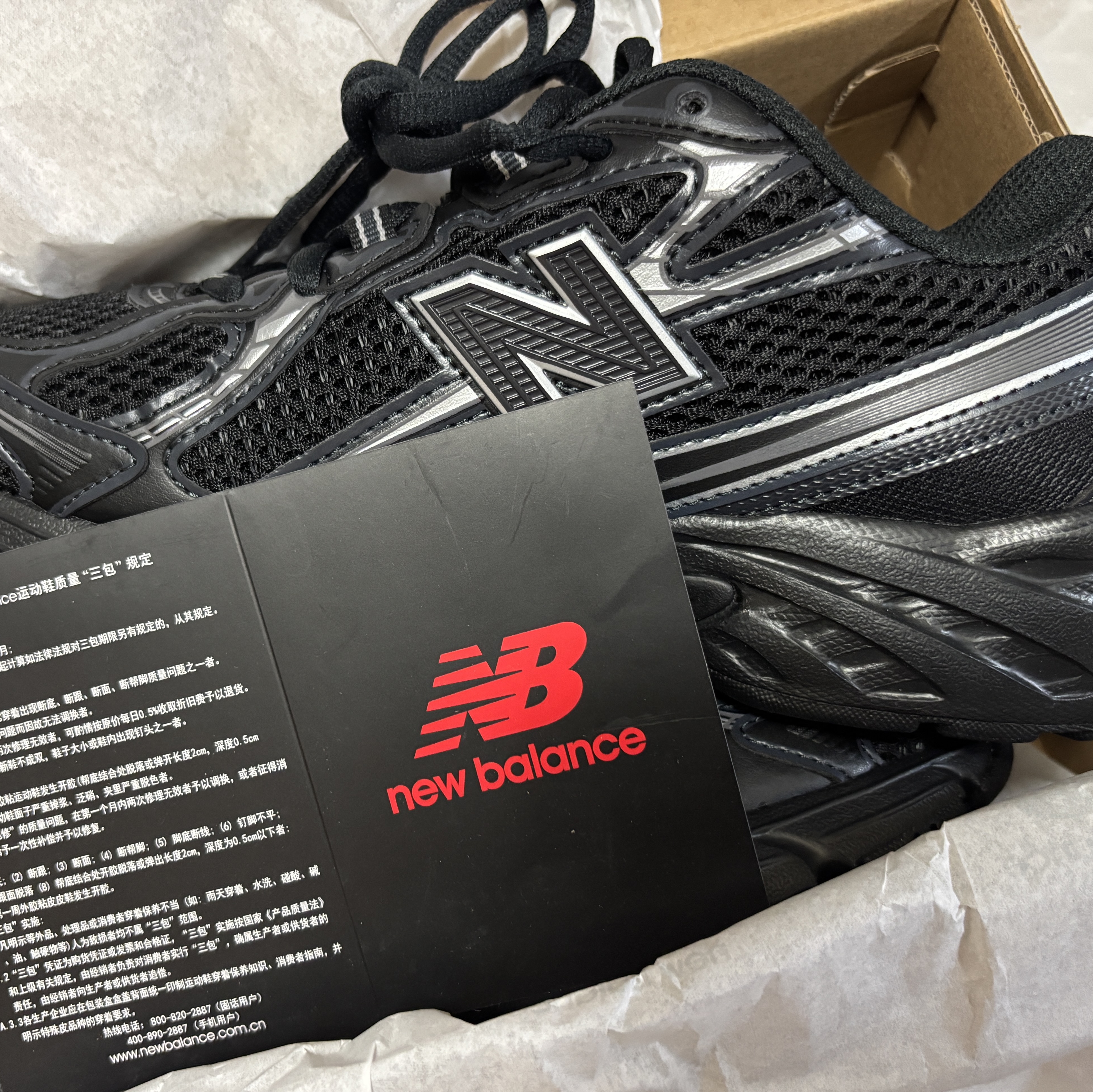 New Balance 740v2 Black Silver Metallic 착용 스타일