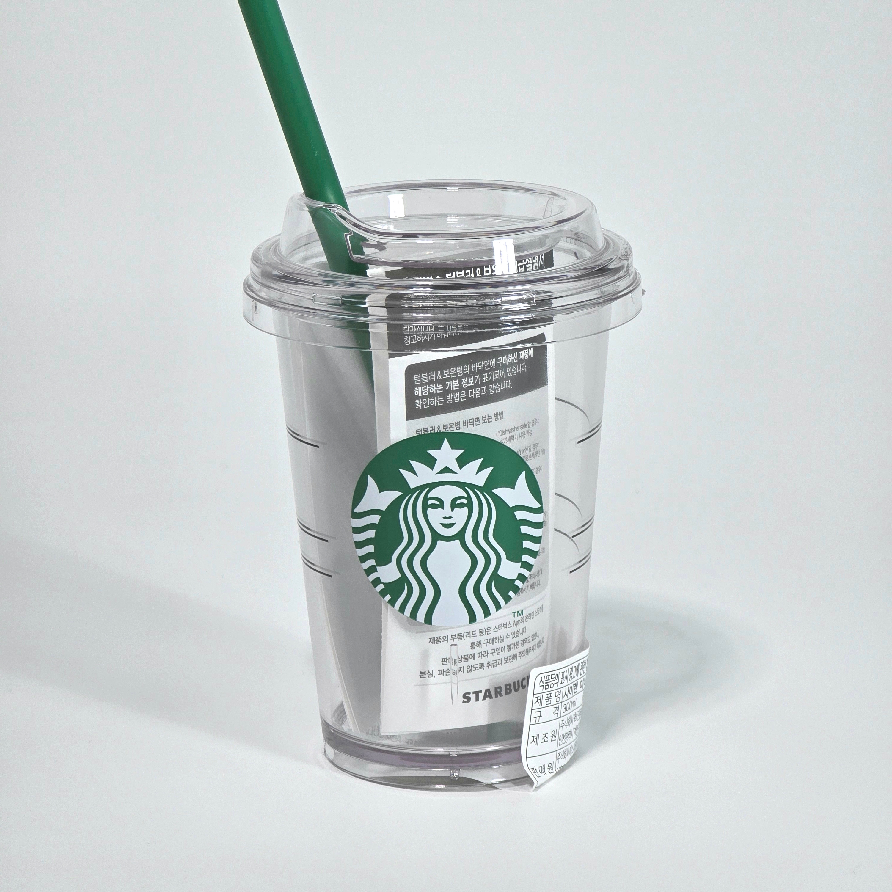 Starbucks Siren Mini Cold Cup 300ml 착용 스타일