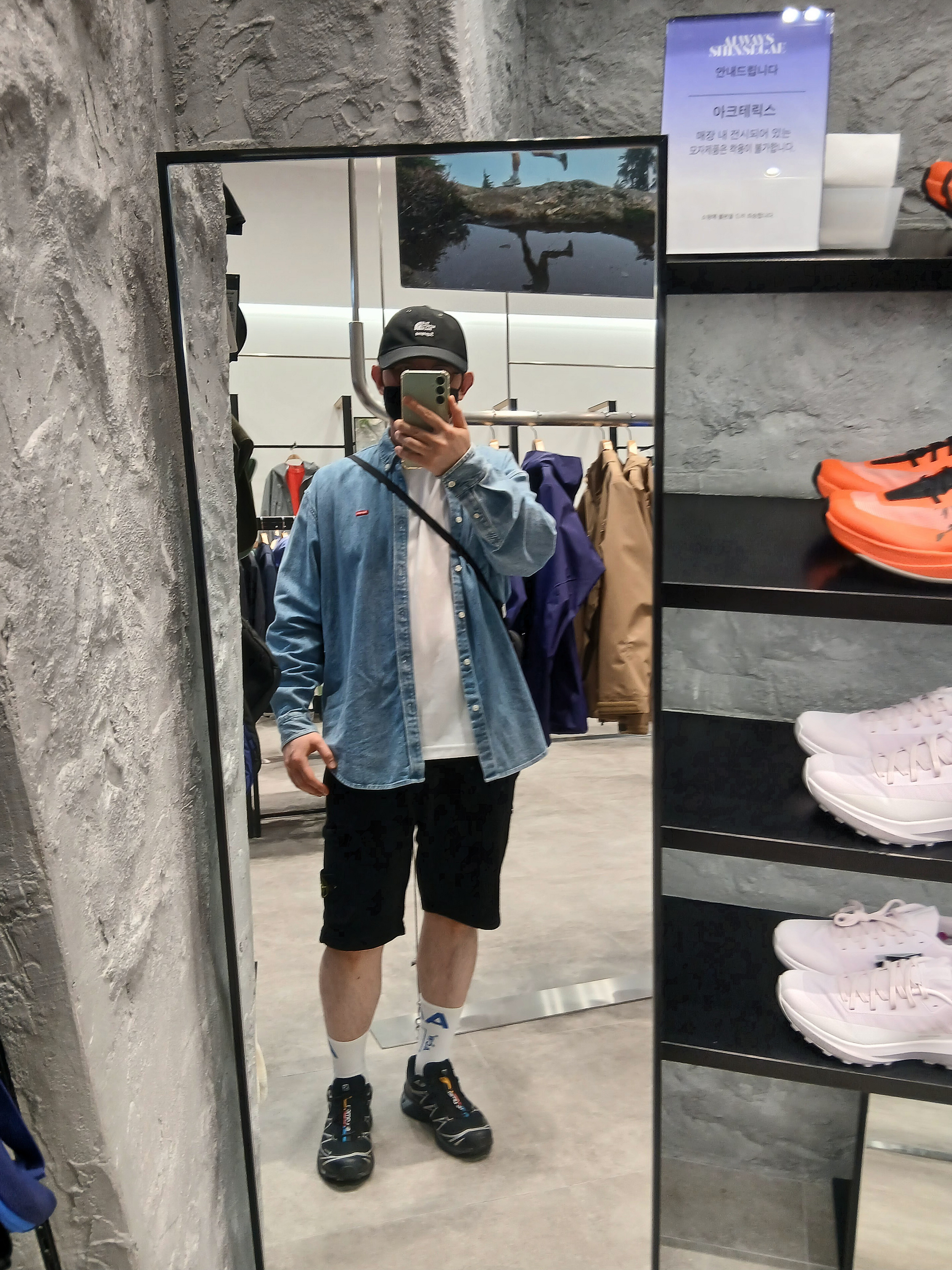 Supreme x The North Face Split 6-Panel Black - 24SS, IAB Studio T-Shirt White Gray 착용 스타일 - 2
