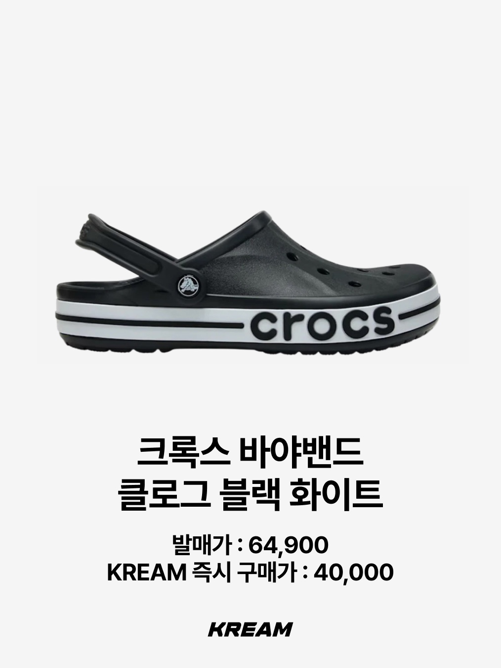 Oofos OOriginal Black, Taw&Toe x Low Classic Platform Flip Flop Cream 착용 스타일 - 8