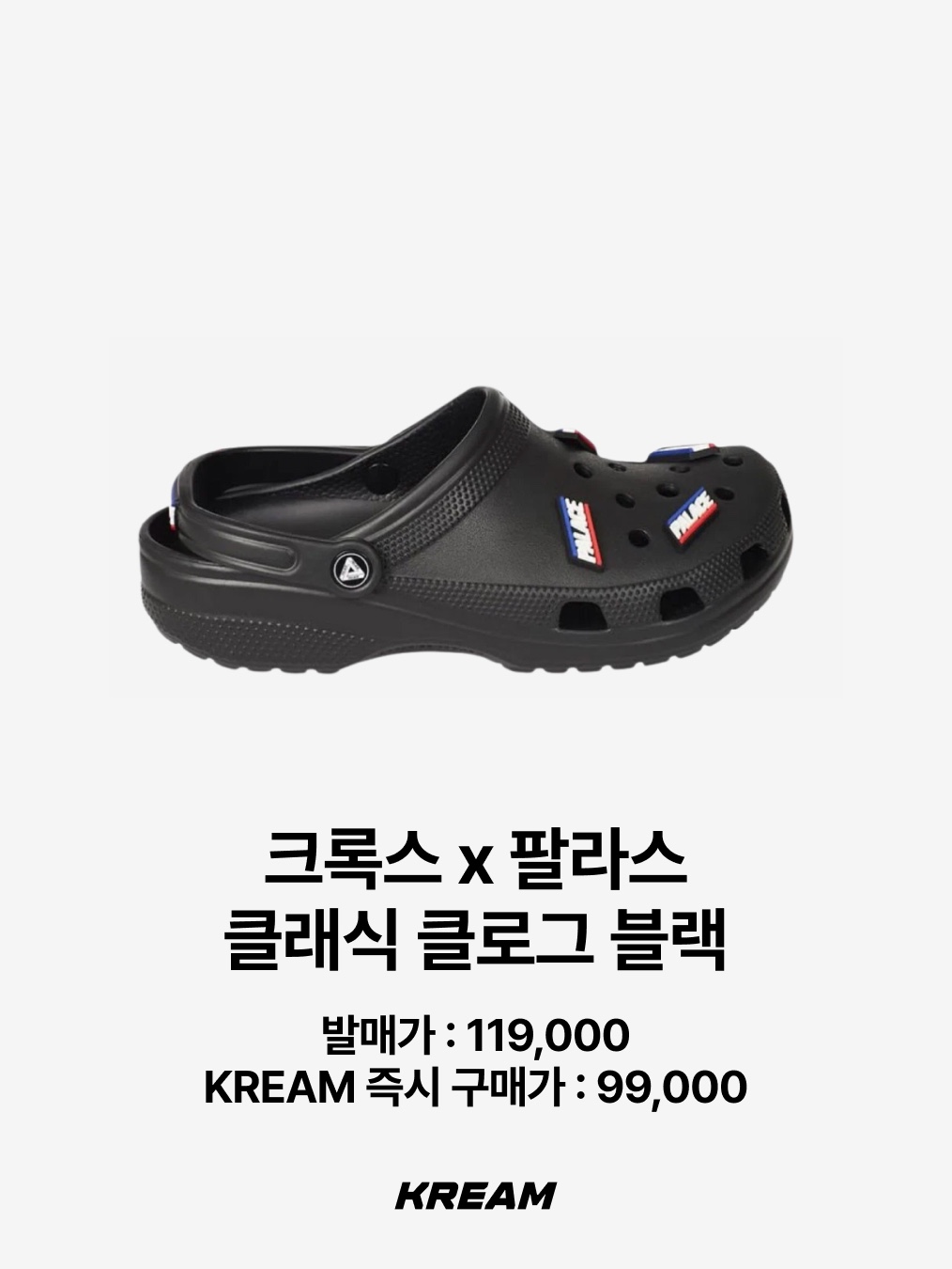 Oofos OOriginal Black, Taw&Toe x Low Classic Platform Flip Flop Cream 착용 스타일 - 7
