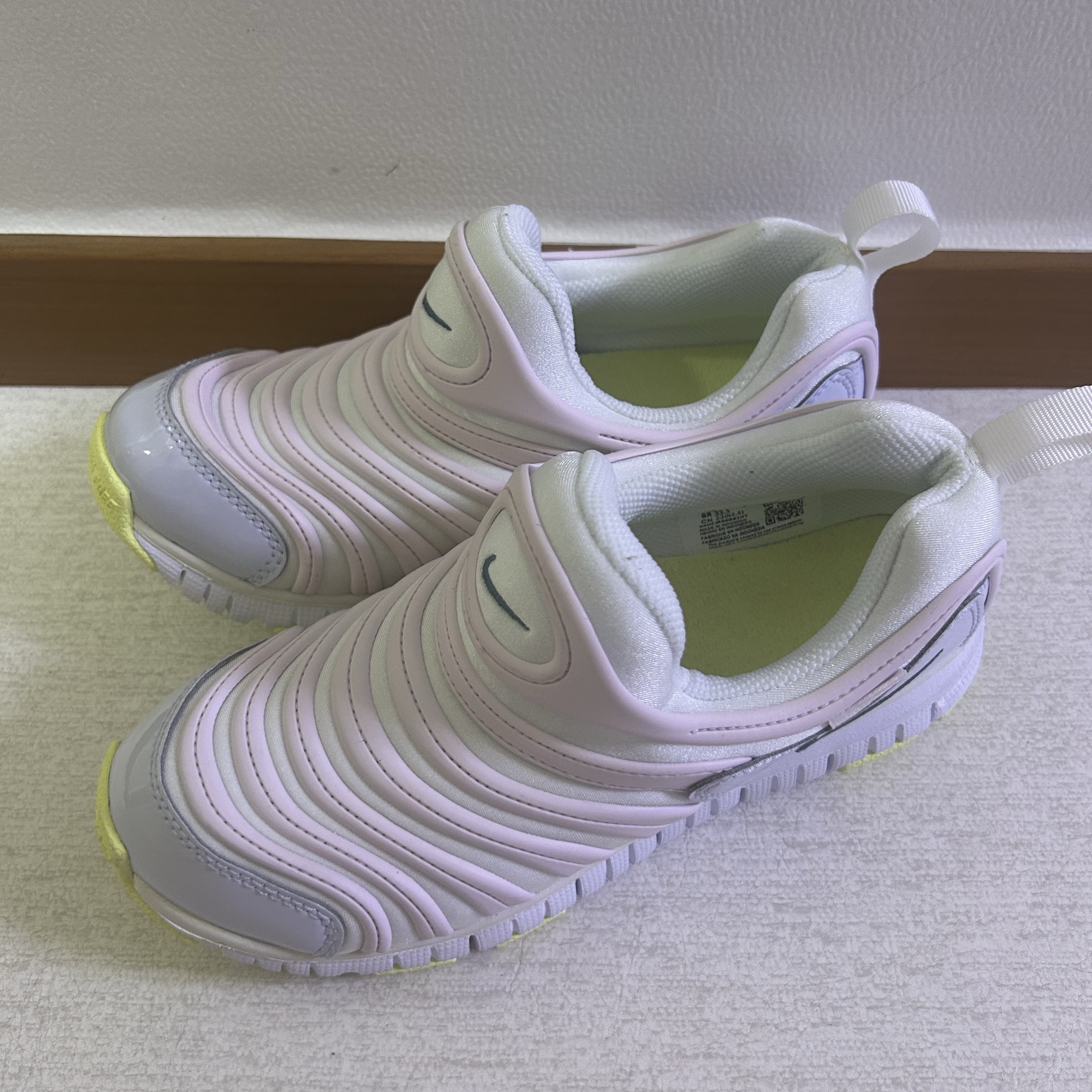 (PS) Nike Dynamo Free Summit White Mineral Teal 착용 스타일