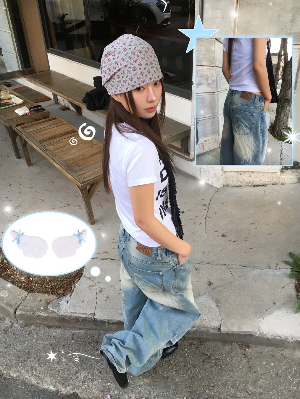oneul.codi님의 스타일 - 1