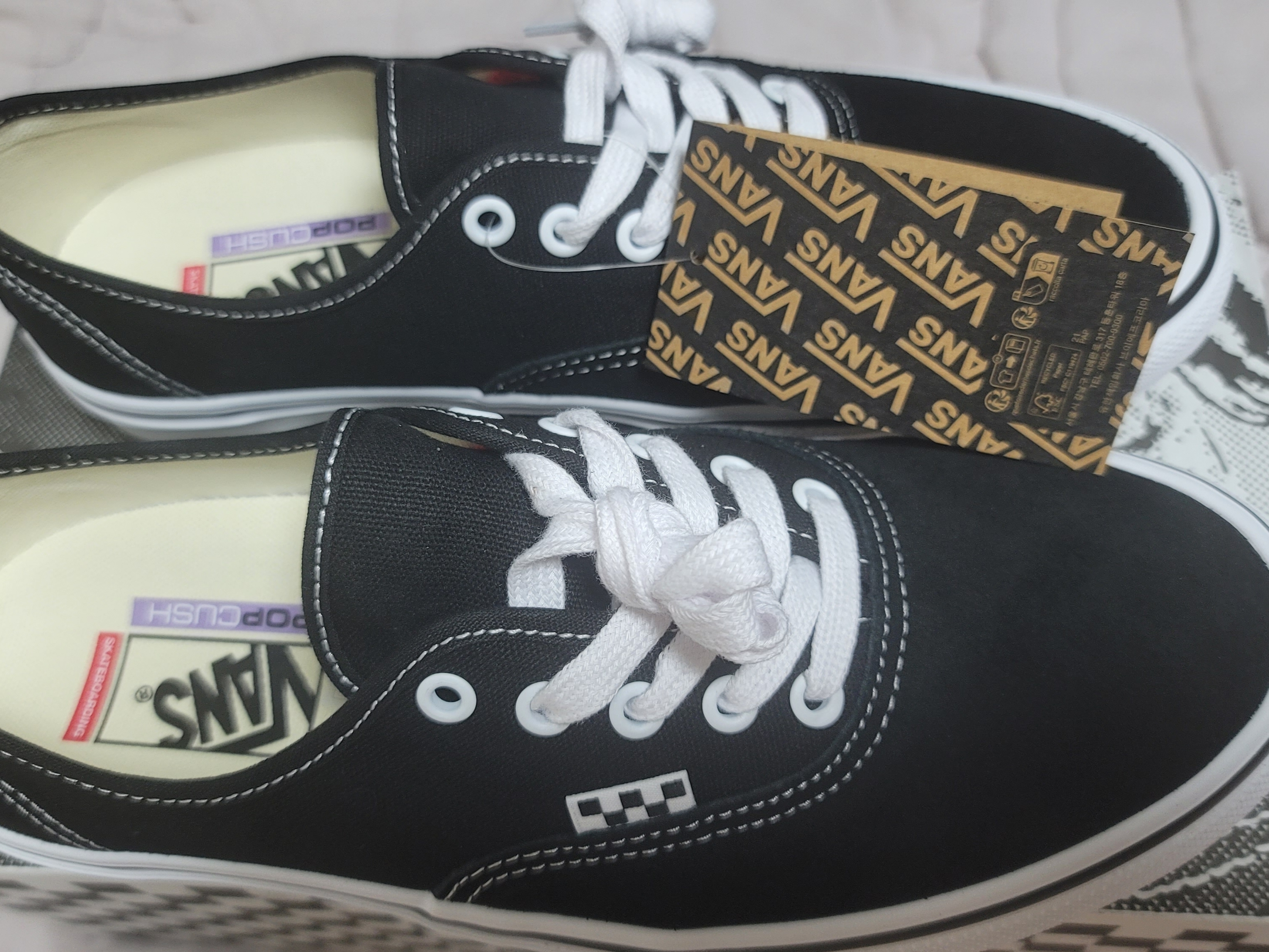 Vans Skate Authentic Black 착용 스타일