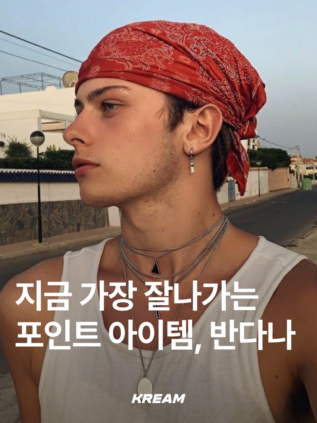 Kapital Fastcolor Selvedge Bandana Black, Verdy Bandana Black 착용 스타일 - 1