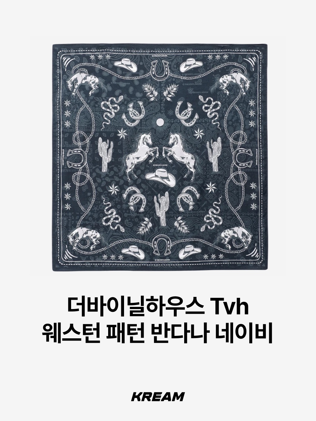 Kapital Fastcolor Selvedge Bandana Black, Verdy Bandana Black 착용 스타일 - 4