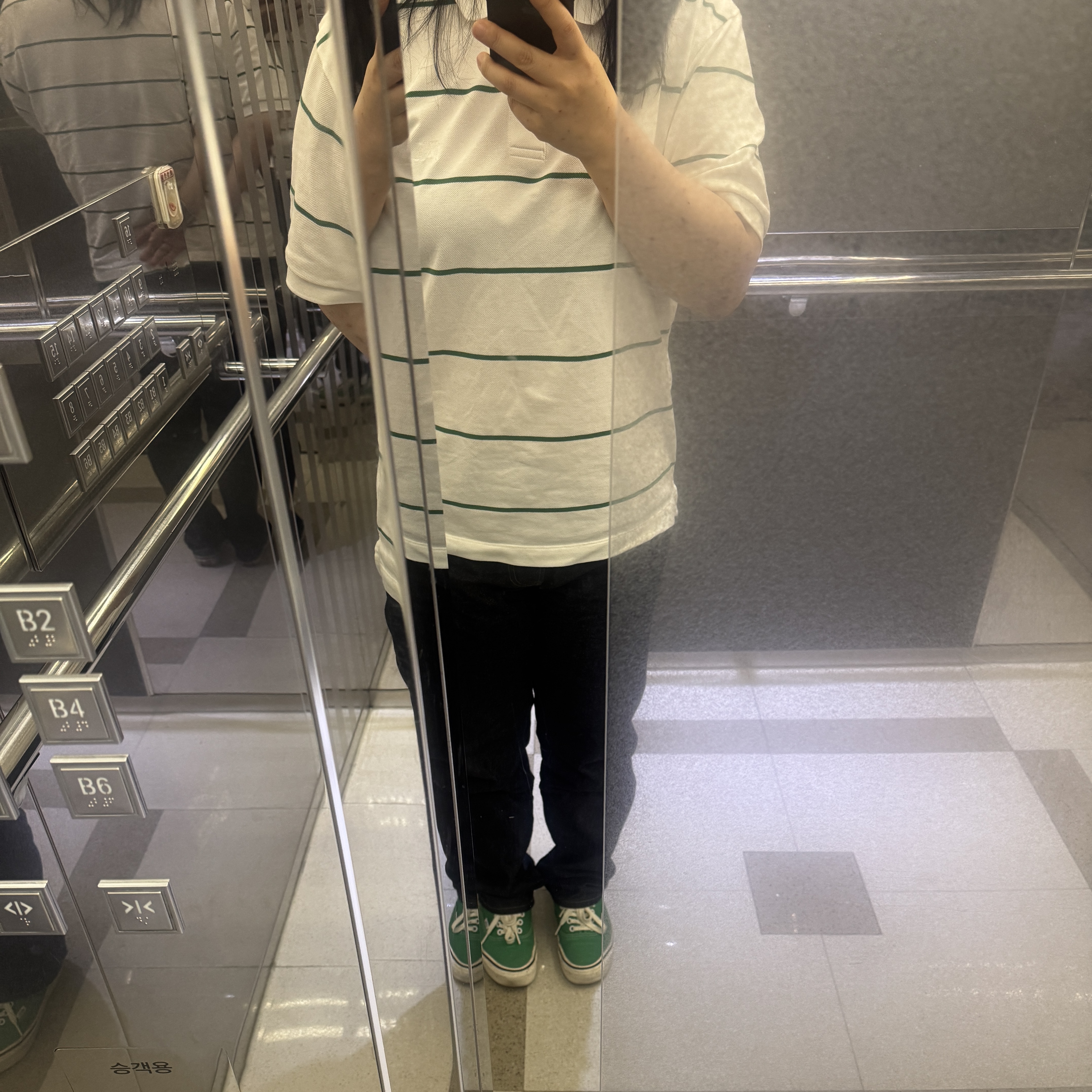 Vans Authentic 44 DX Anaheim Factory Emerald Green 착용 스타일