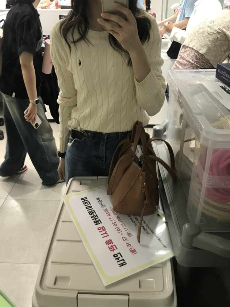 KREAM 프로필 이미지