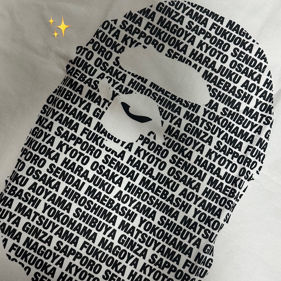 BAPE Japan Ape Head T-Shirt White 착용 스타일