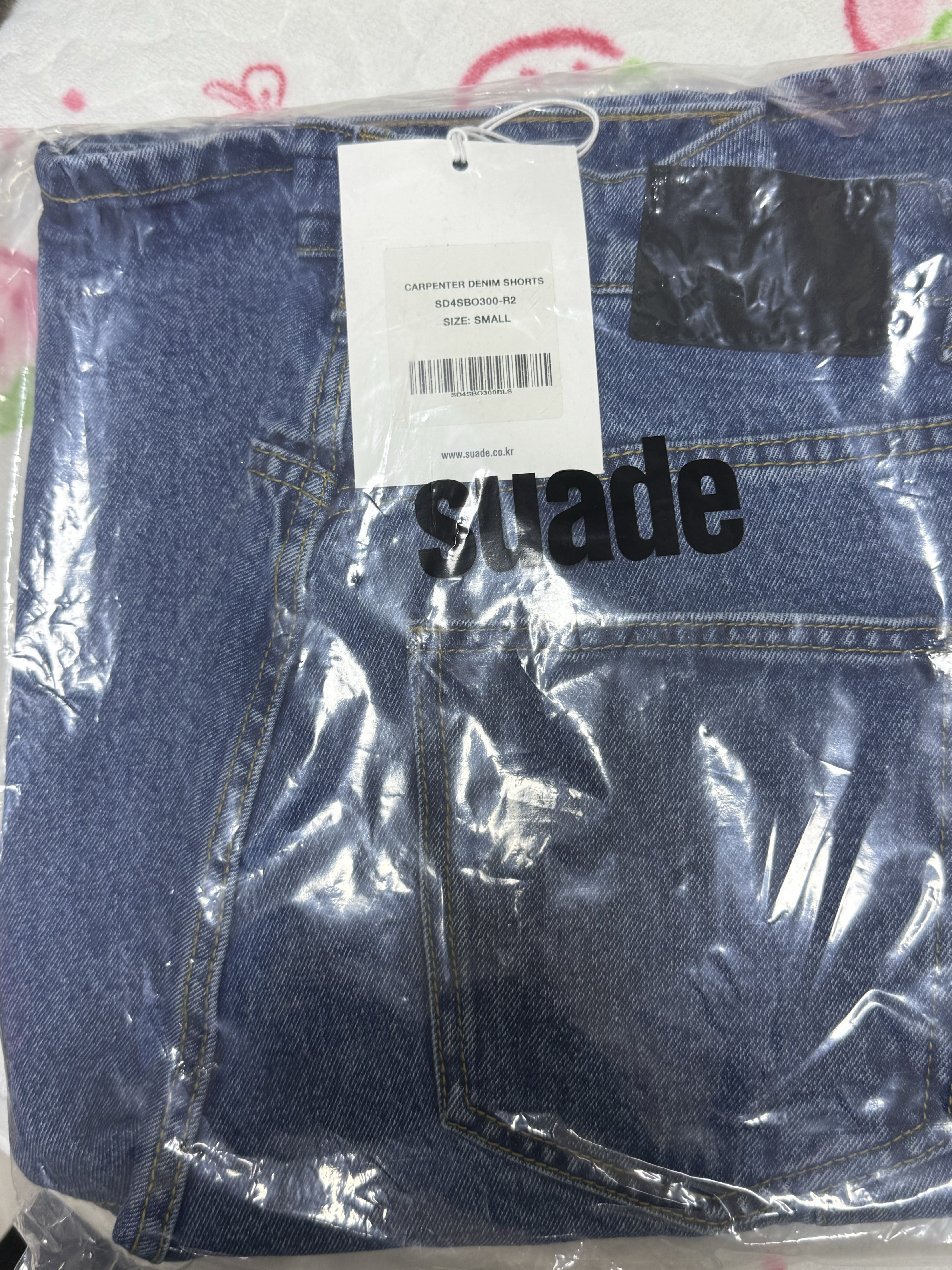 Suade Carpenter Denim Shorts Blue 착용 스타일