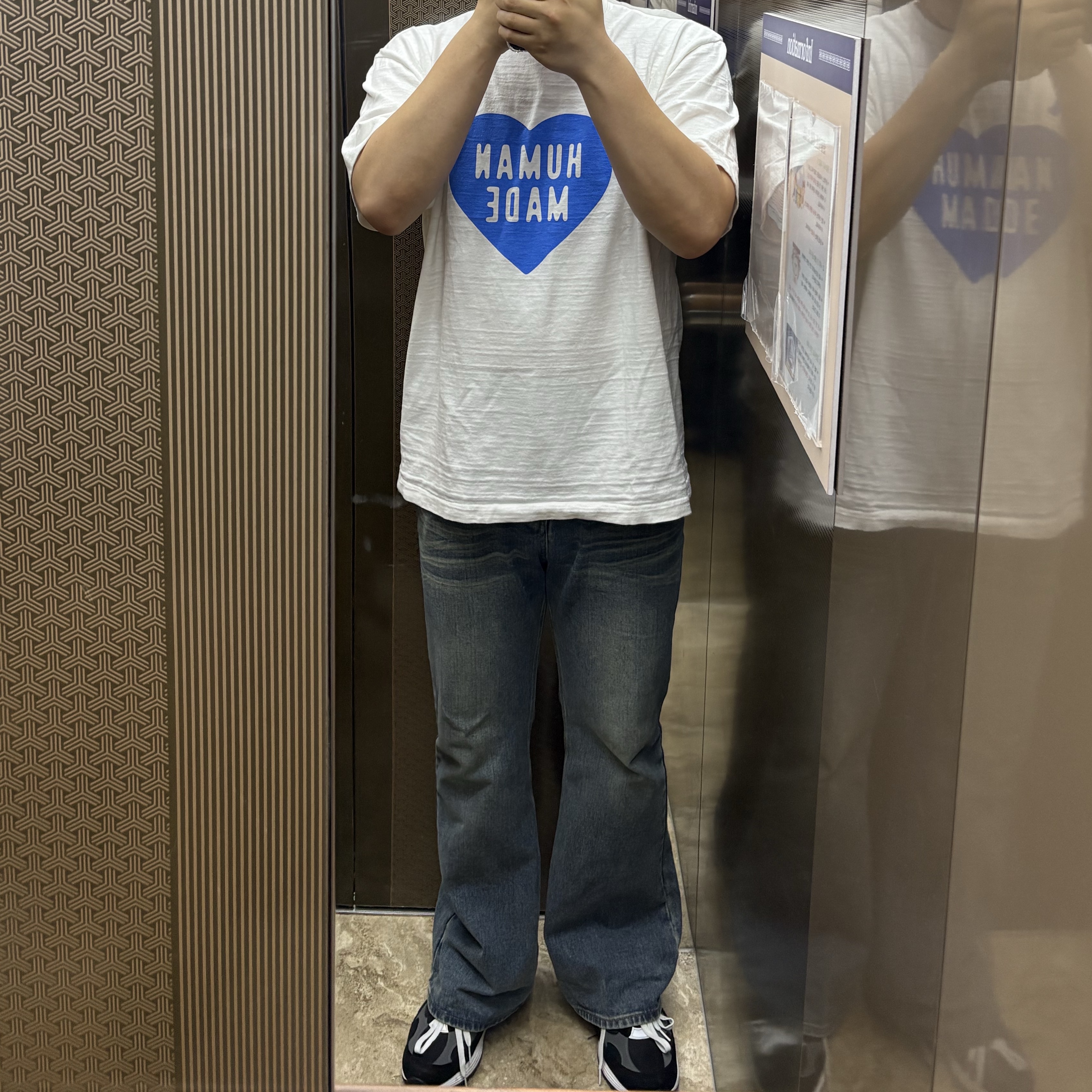 New Balance 992 Made in USA Core Black Grey, Human Made Heart T-Shirt White Blue - Offline Store Exclusive 착용 스타일