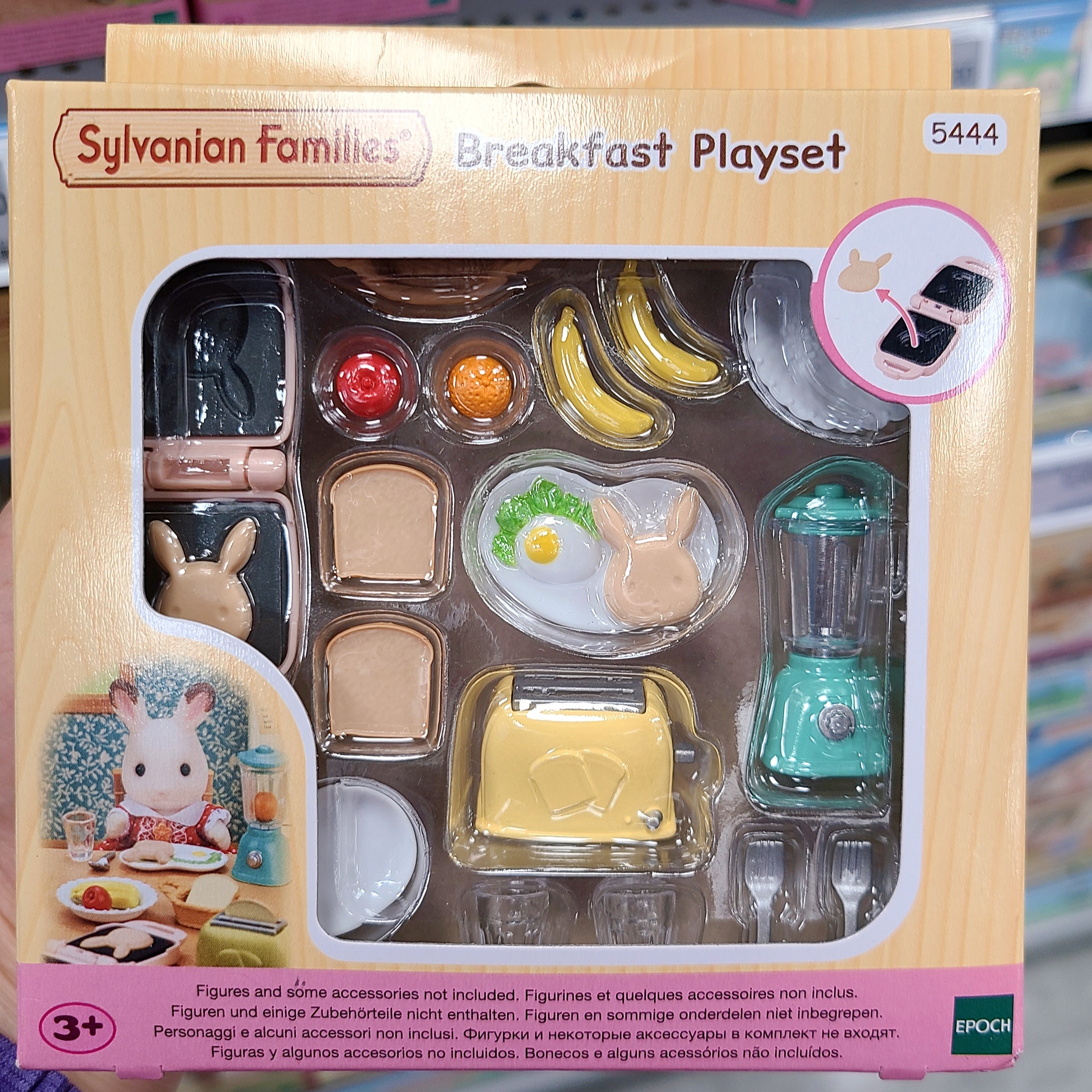 Sylvanian Families Flora Rabbit Twins, Sylvanian Families Milk Rabbit Family 착용 스타일 - 5
