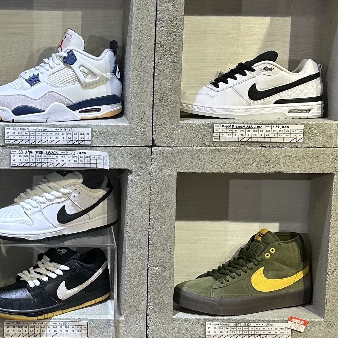 Nike x Paul Rodriguez SB Air Zoom Low White and Black 착용 스타일