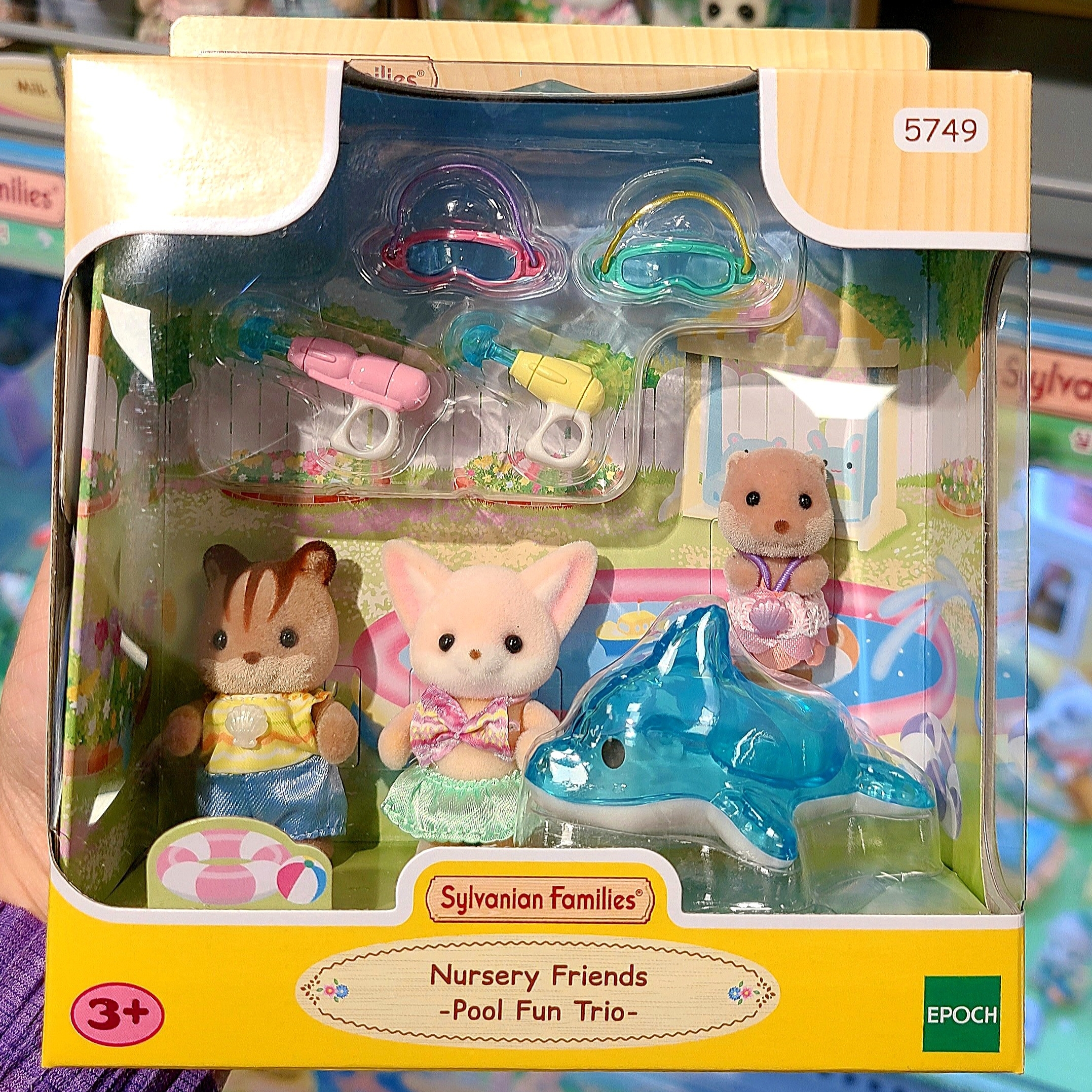 Sylvanian Families Flora Rabbit Twins, Sylvanian Families Milk Rabbit Family 착용 스타일 - 2
