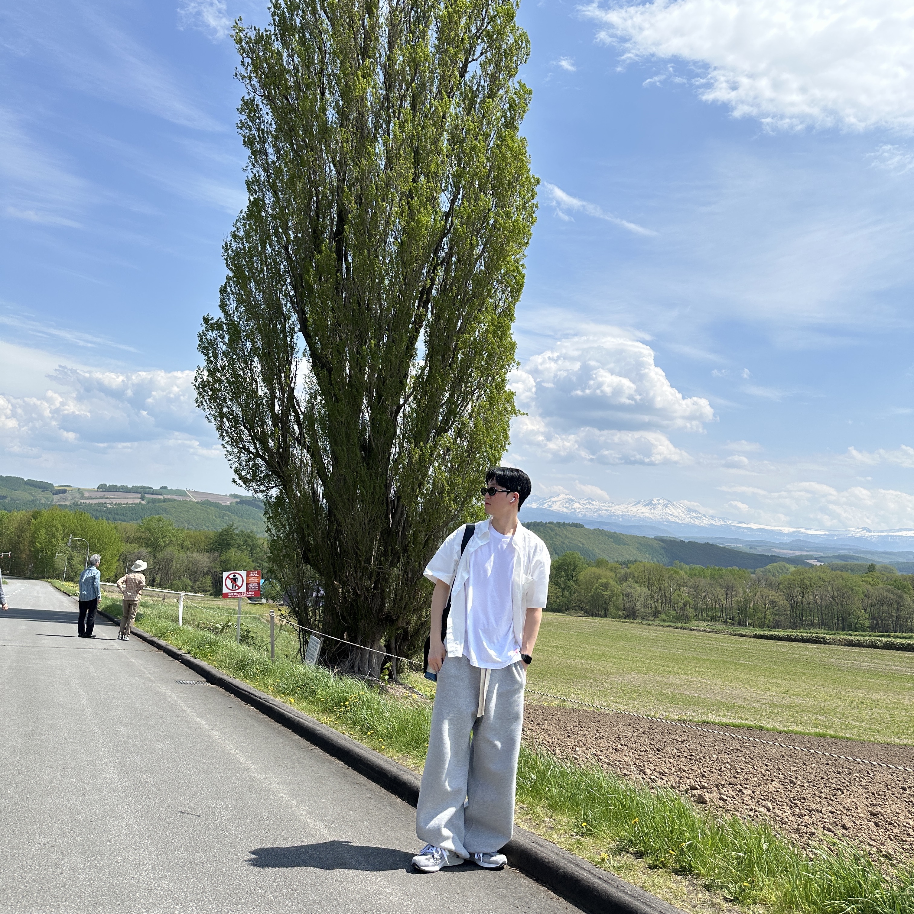 Nonnod Scuba Pajama Pants Grey, Human Made T-Shirts White (3 Pack) 착용 스타일 - 3