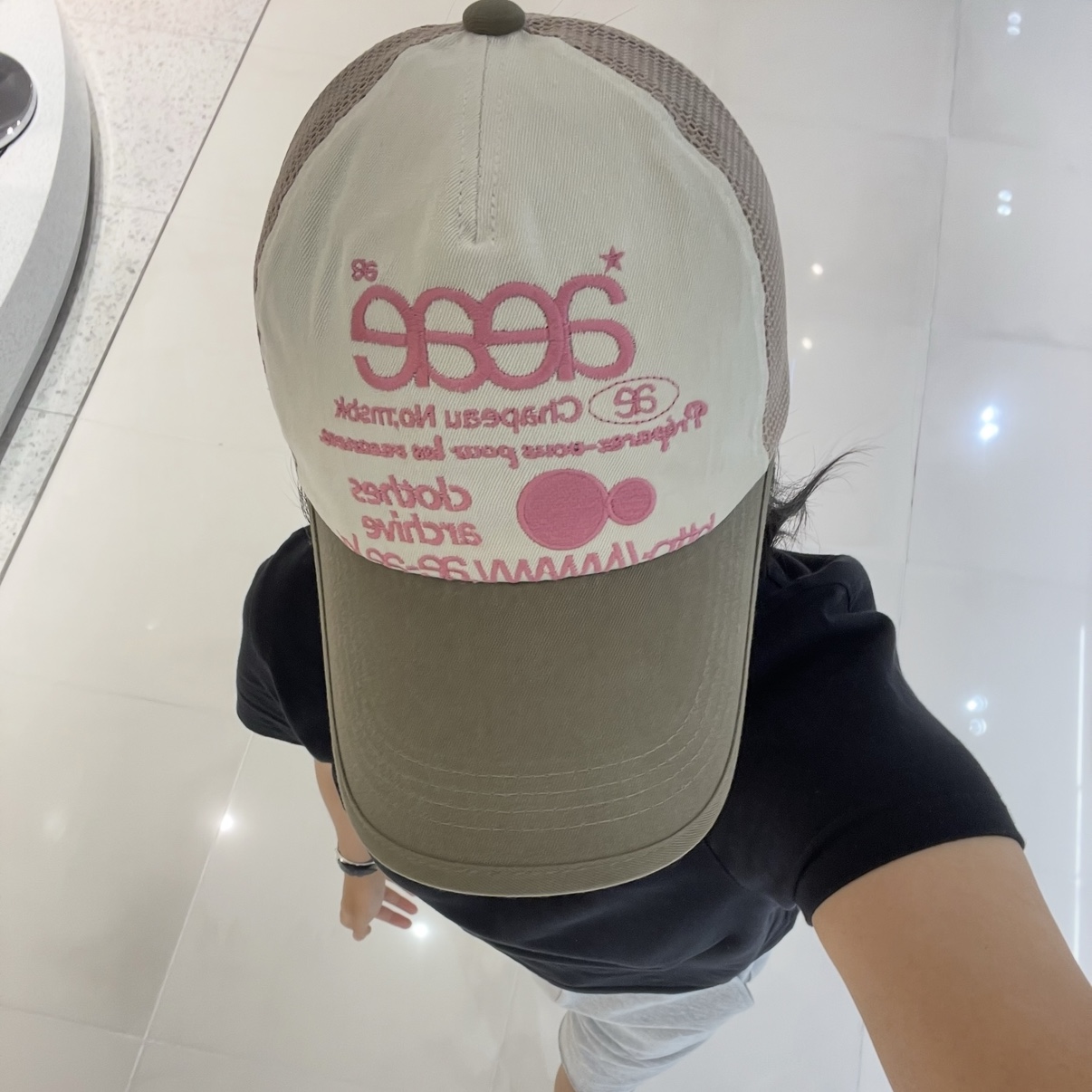 Aeae Web Logo Mesh Cap Olive Beige 착용 스타일