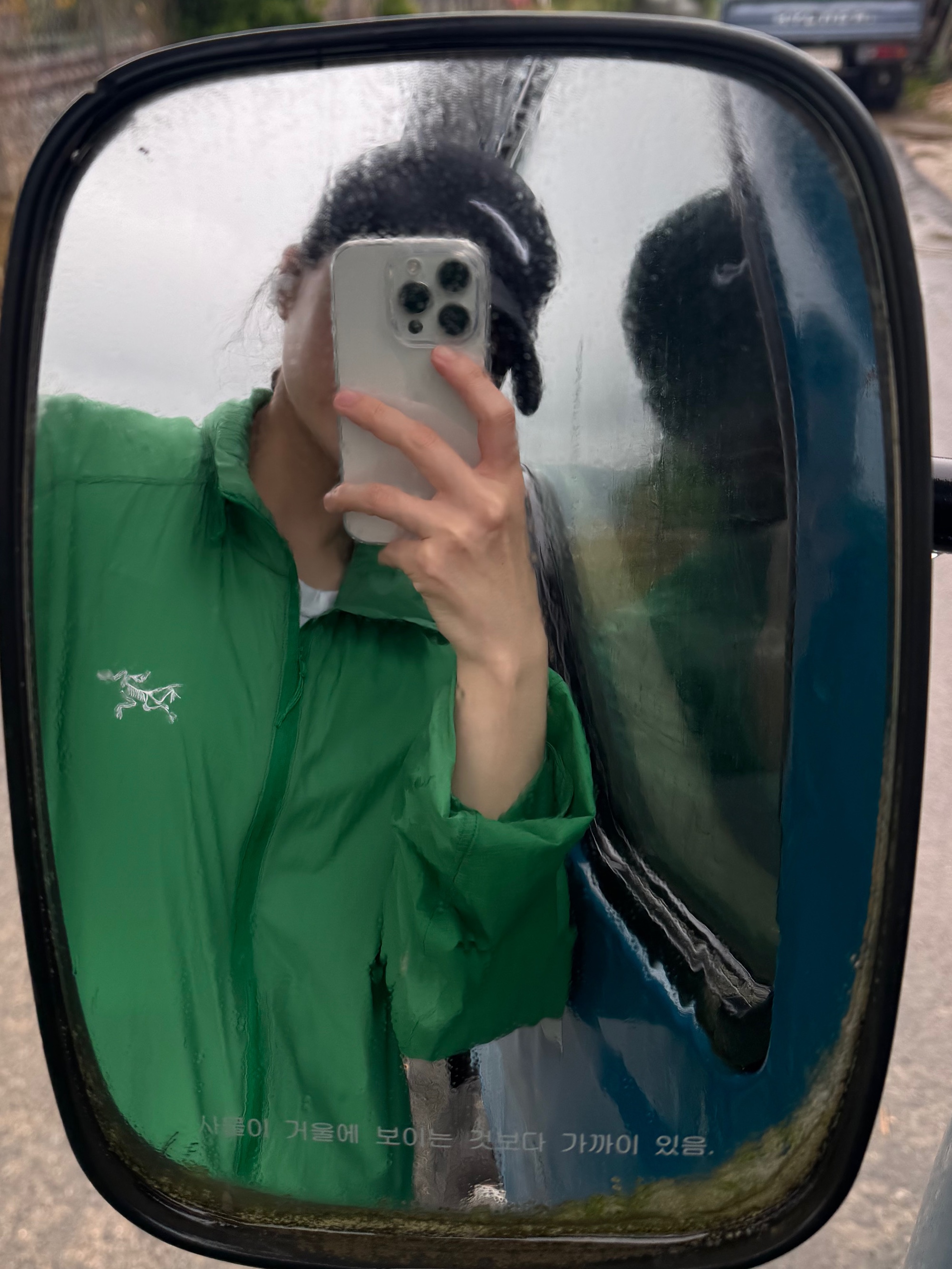 Arc'teryx Nodin Jacket Jungle 착용 스타일