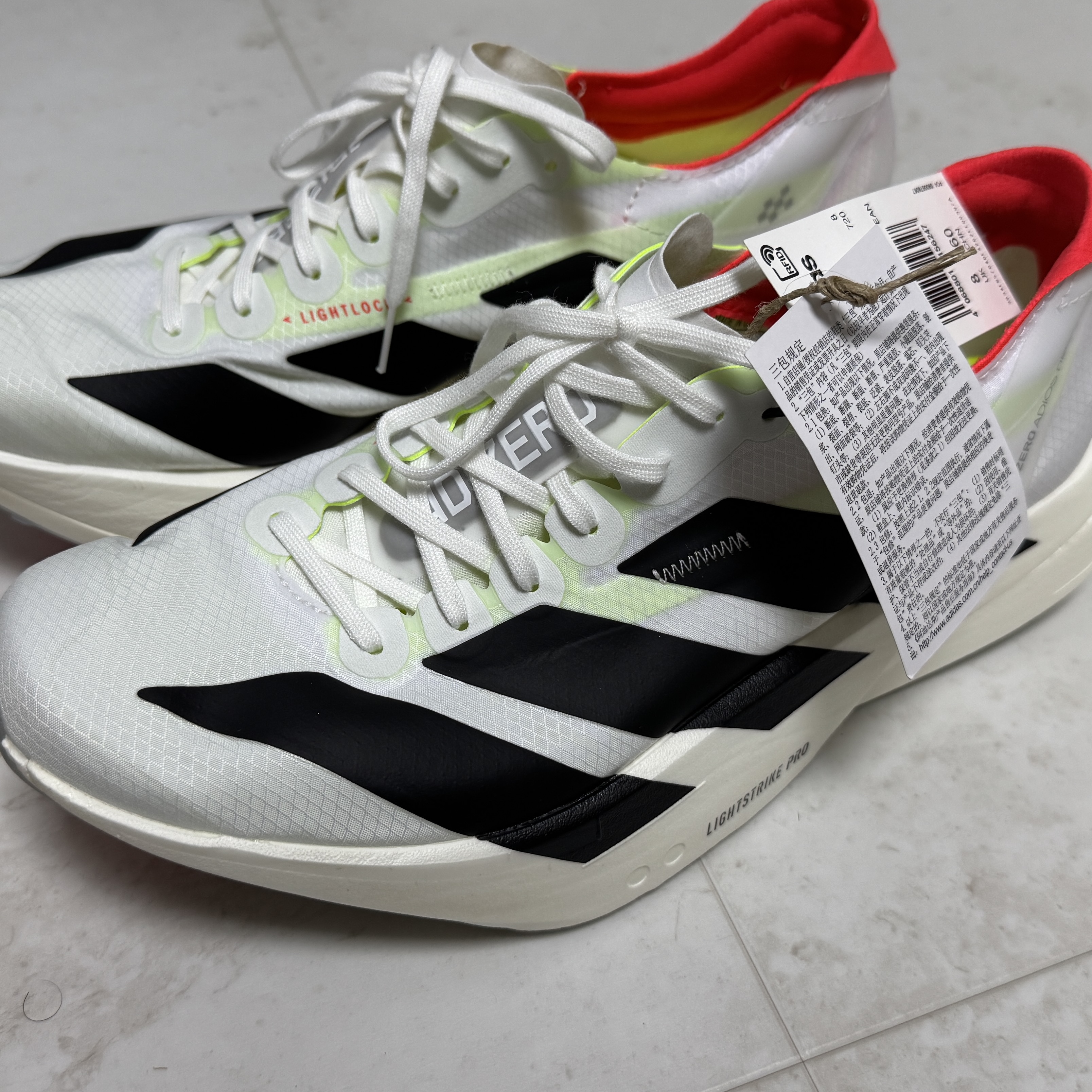 Adidas Adizero Adios Pro 4 Cloud White Core Black 착용 스타일