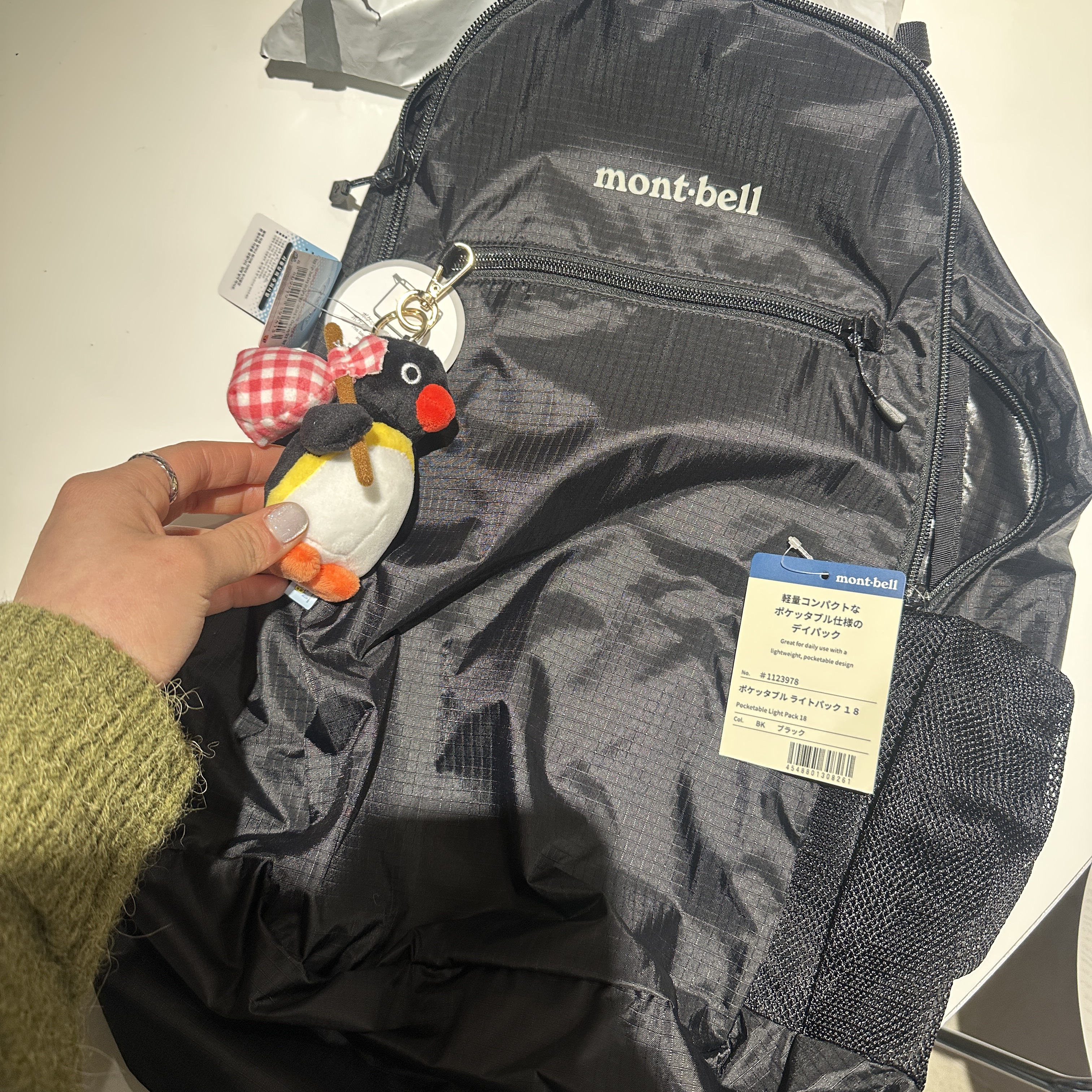 Pingu Bottari Keyring, Montbell Pocketable Light Pack 18 Black 착용 스타일