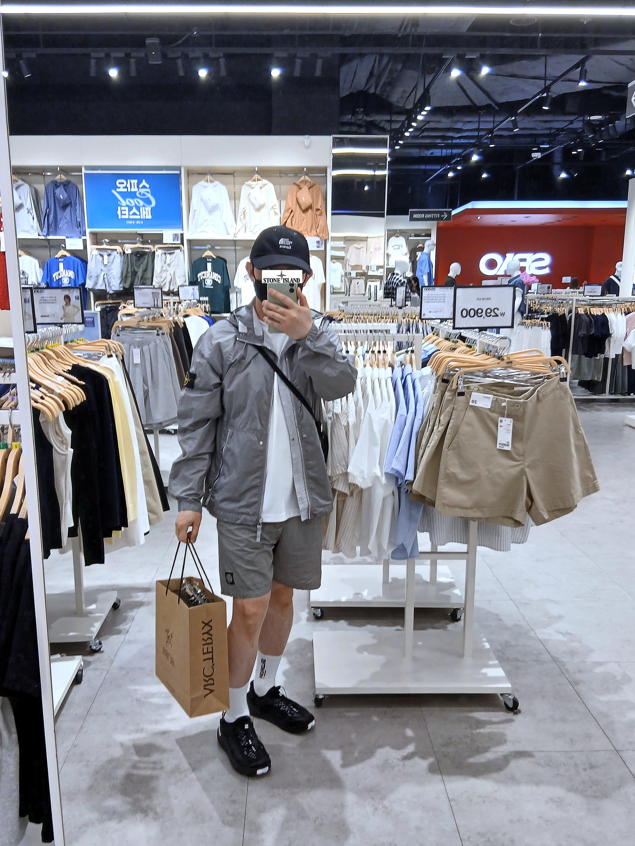 Supreme x The North Face Split 6-Panel Black - 24SS, IAB Studio T-Shirt White Gray 착용 스타일 - 1