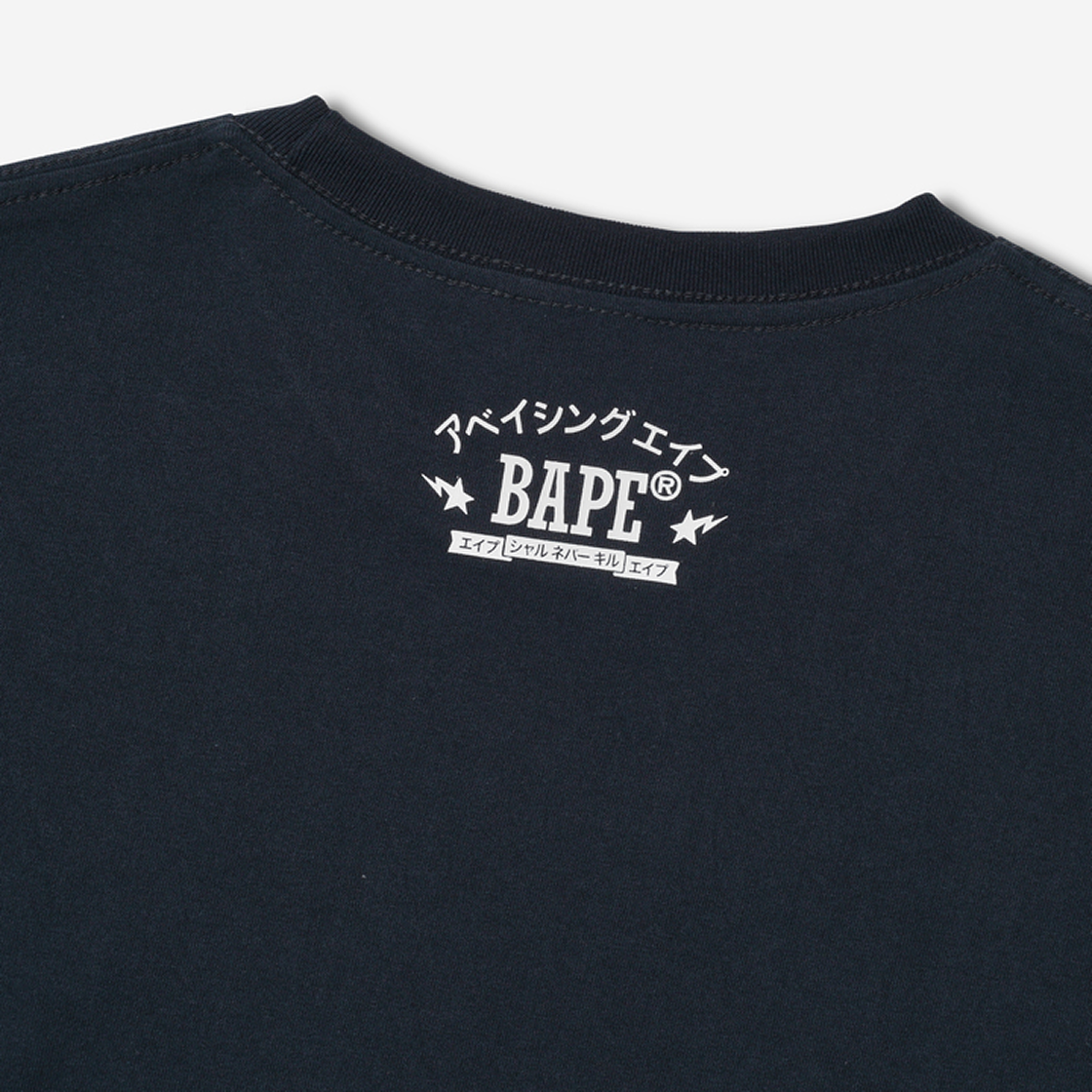 베이프 재팬 빅 에이프 헤드 시티 티셔츠 네이비(BAPE Japan Big Ape Head City T-Shirt Navy) - 4