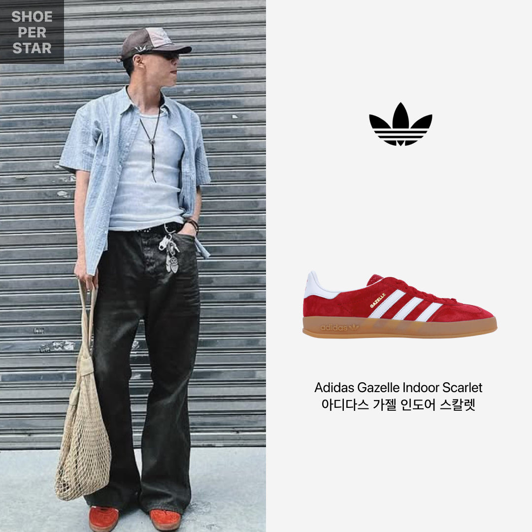 Adidas Gazelle Indoor Scarlet 착용 스타일 - 2