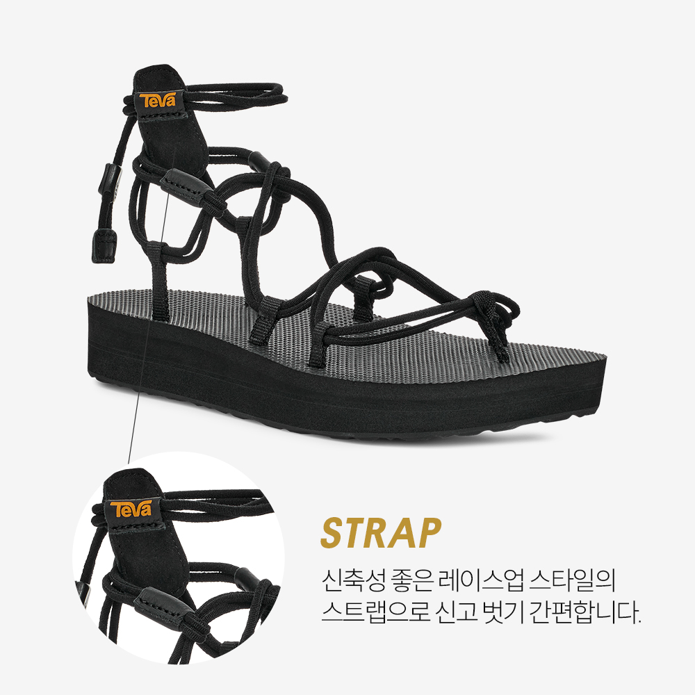 테바 여성 미드폼 인피니티 BLK(TEVA Women Midform Infinity BLK) - 3