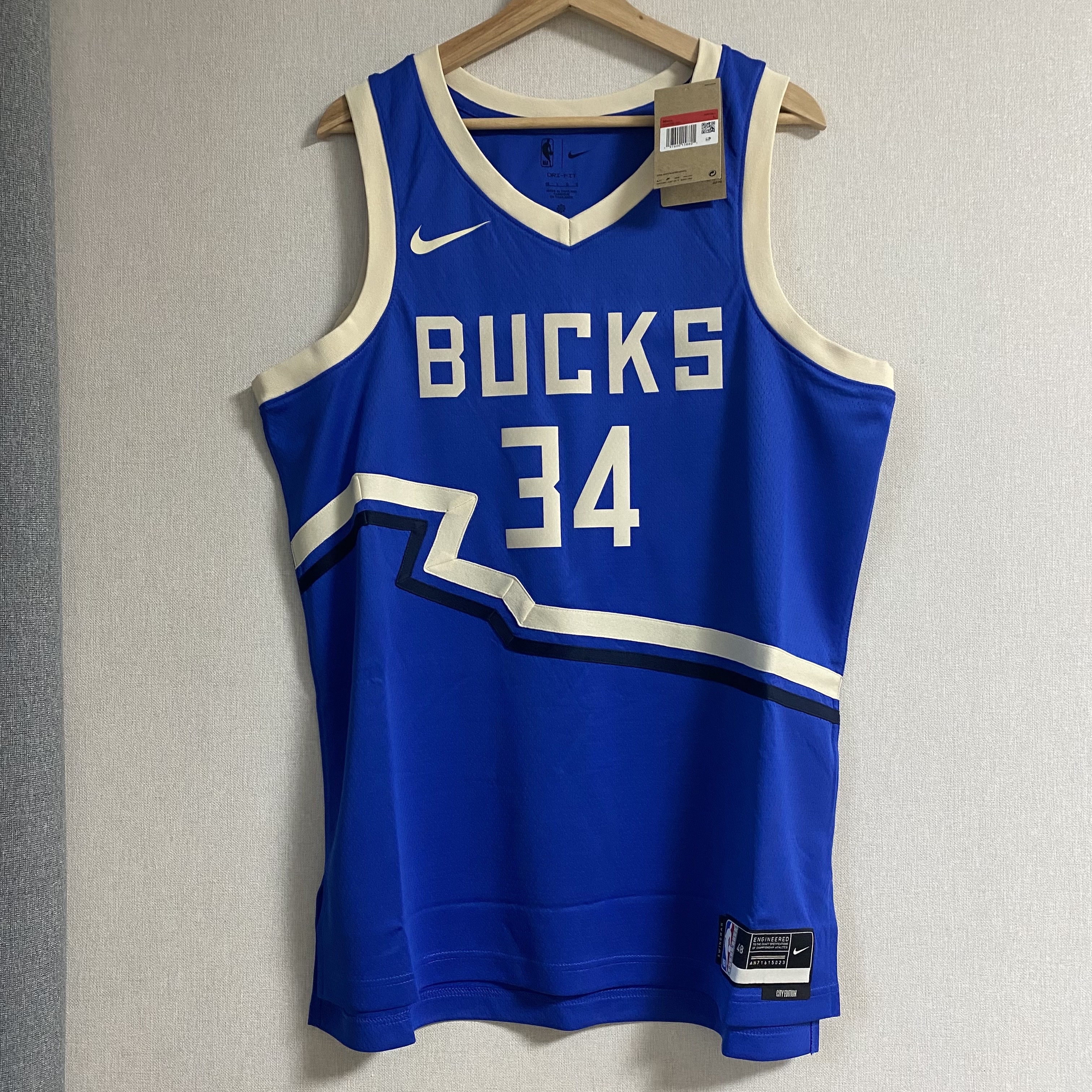 Nike  Damian Lillard Milwaukee Bucks 2024/25 City Edition Dri-Fit NBA Swingman Jersey Game Royal 착용 스타일 - 1