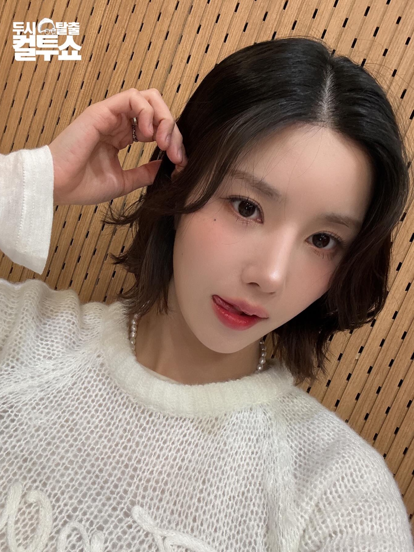 oneul.codi님의 스타일