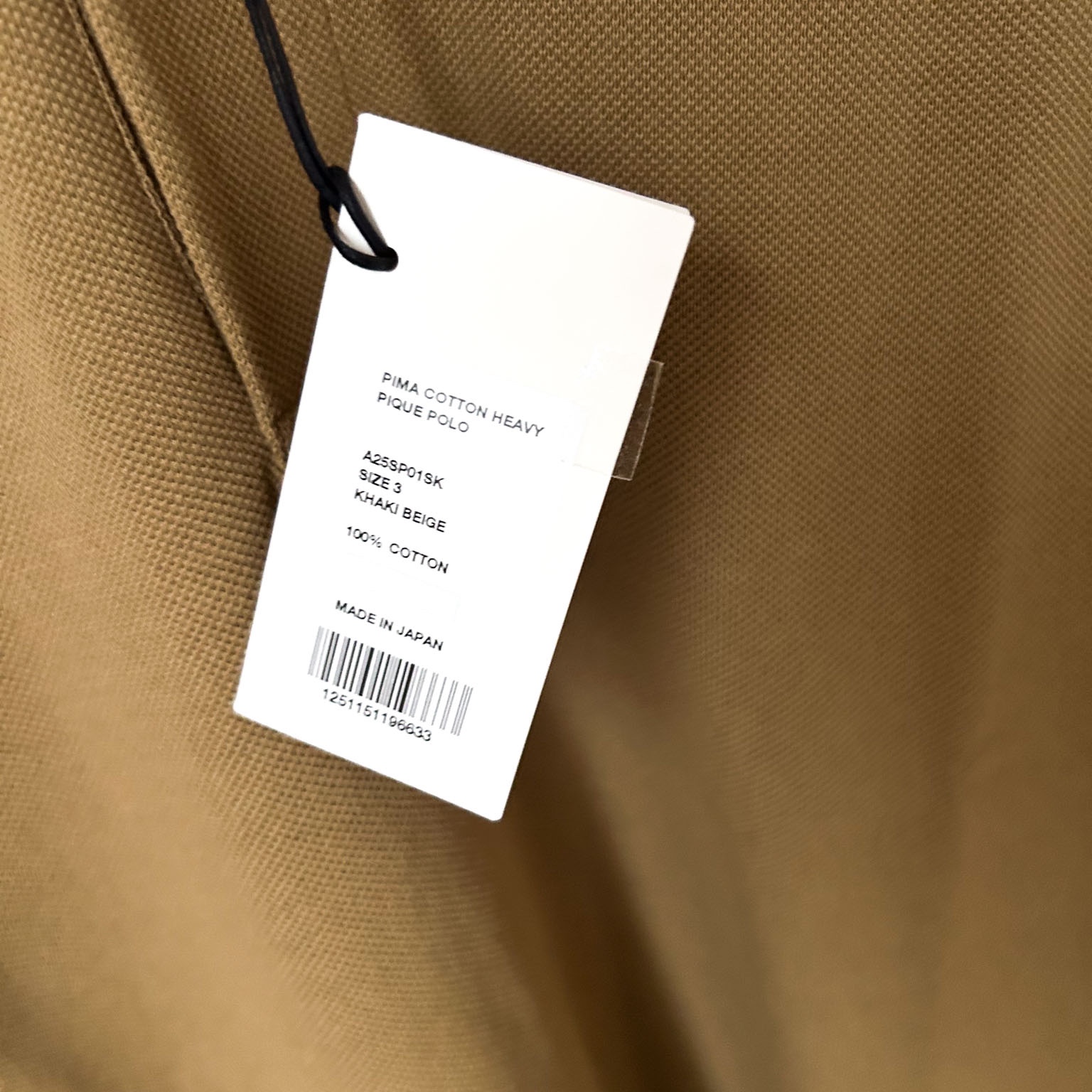 Auralee Pima Cotton Heavy Pique Polo Khaki Beige 착용 스타일 - 3