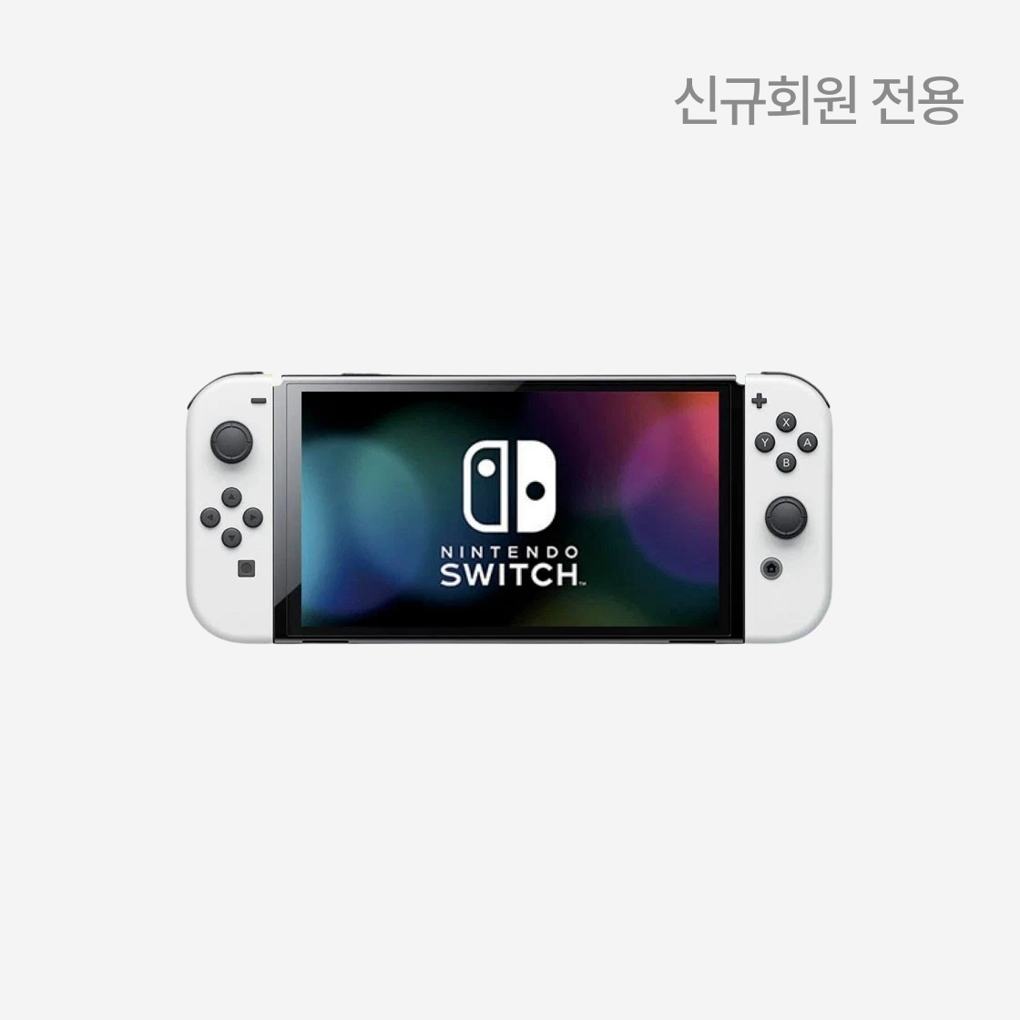 닌텐도 스위치 OLED 화이트 (국내 정식 발매 제품)(Nintendo Switch OLED White (Korean Ver.)) - 1