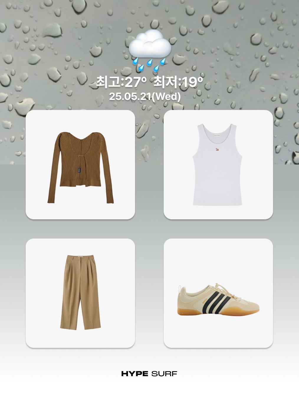 Diagonal See Through Shirring Cardigan Ivory, Vanone Atelier P3237 Washed Wide Denim Pants Light Blue 착용 스타일 - 4